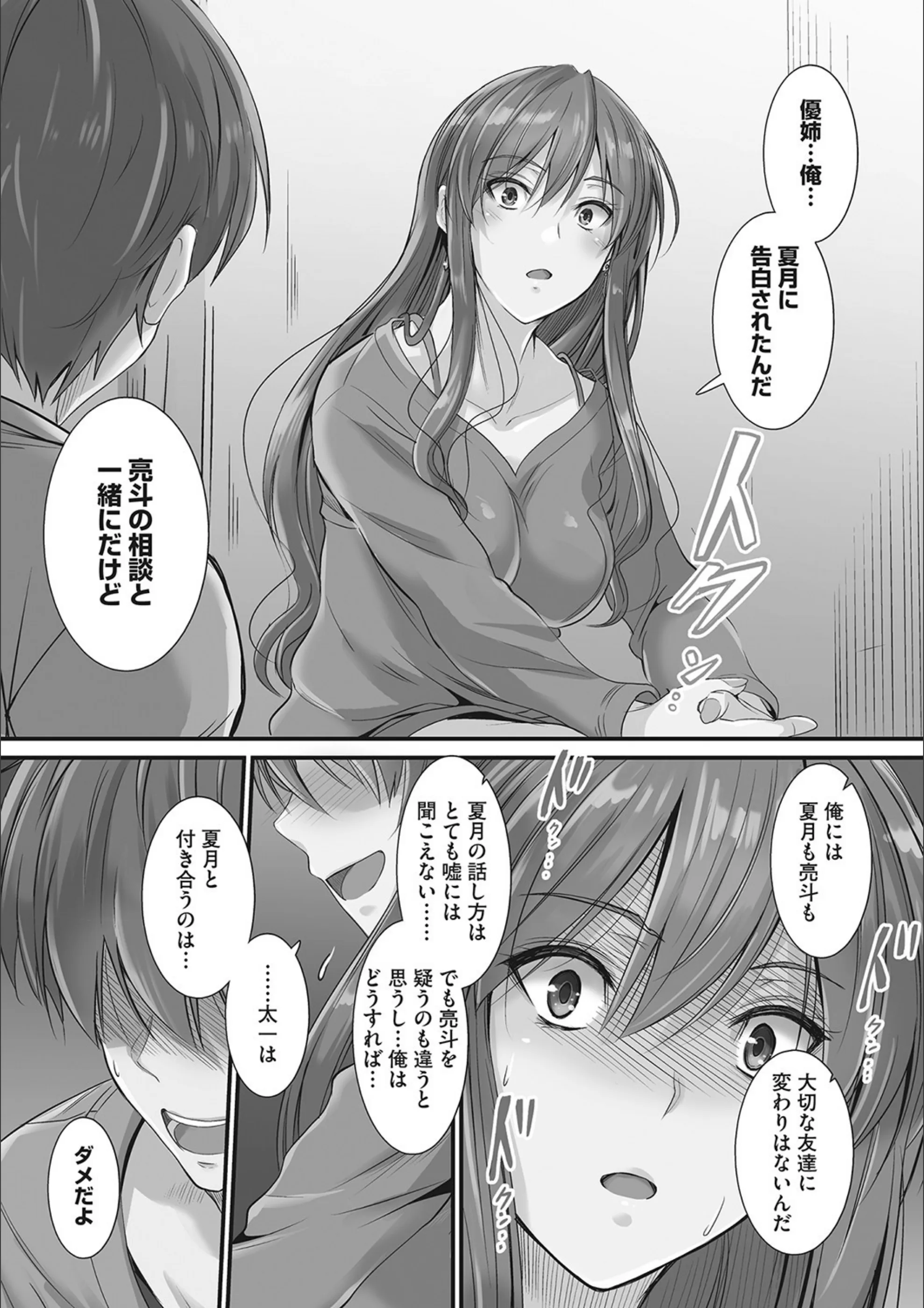 サンプル 9