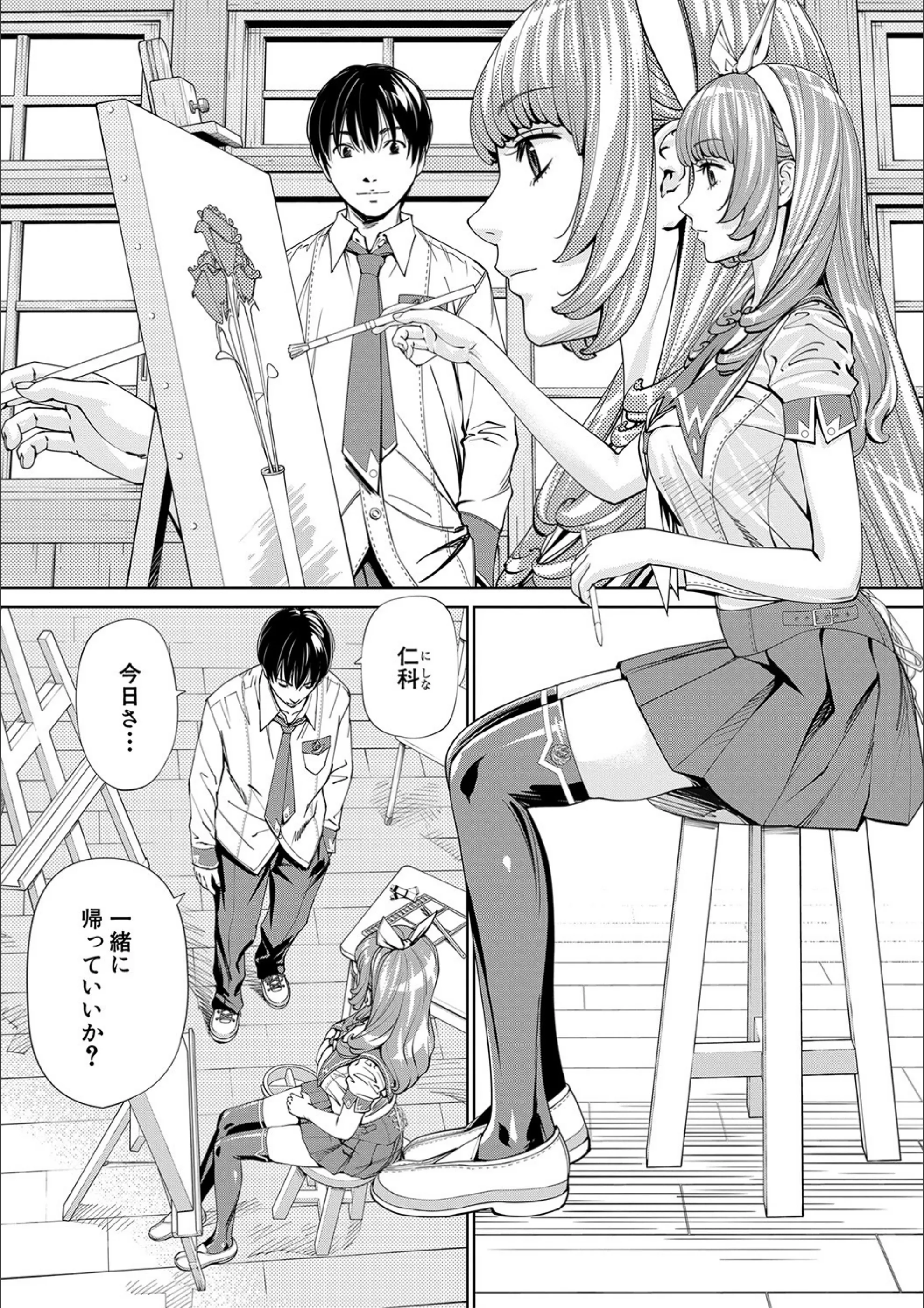 サンプル 2