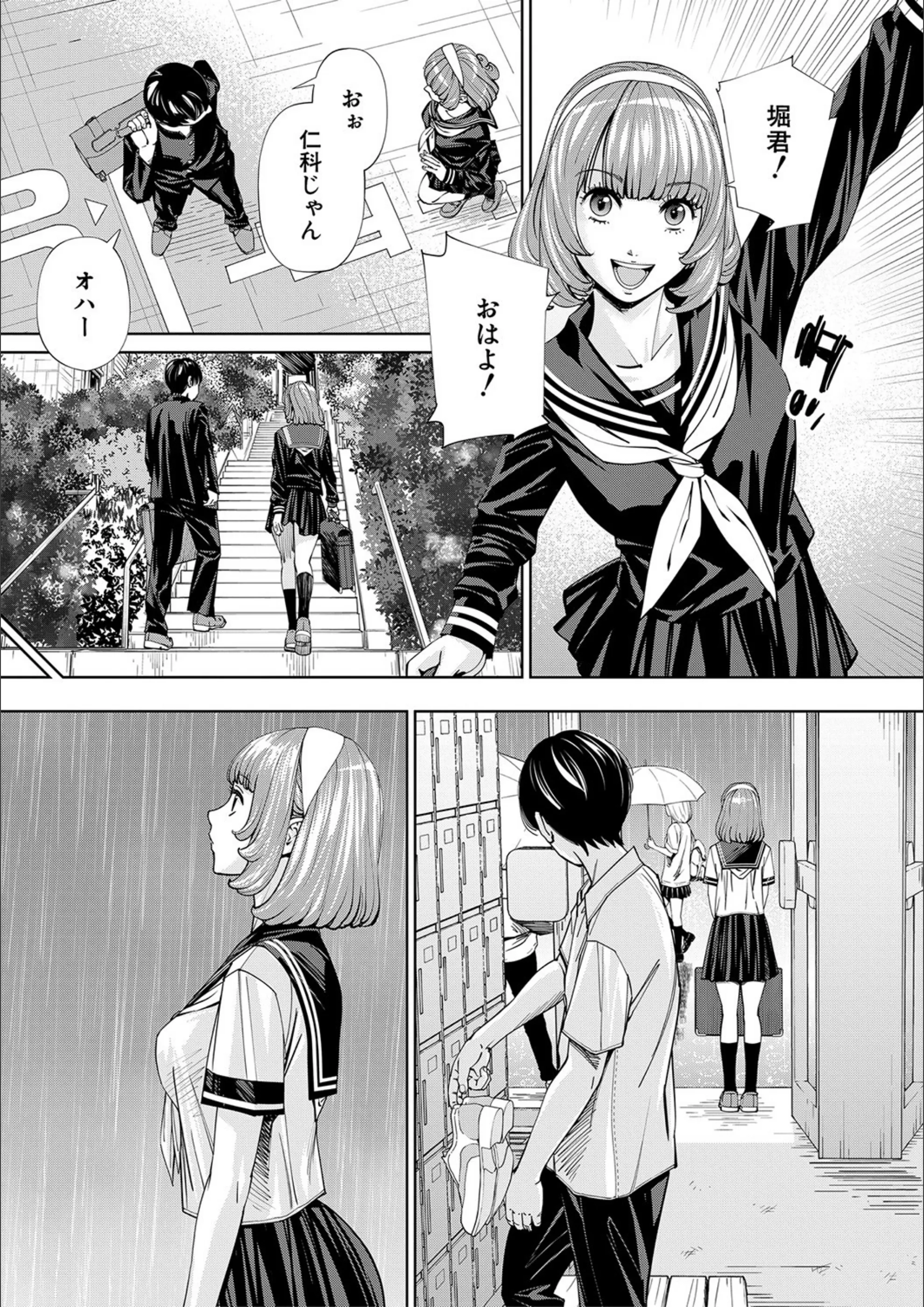サンプル 6