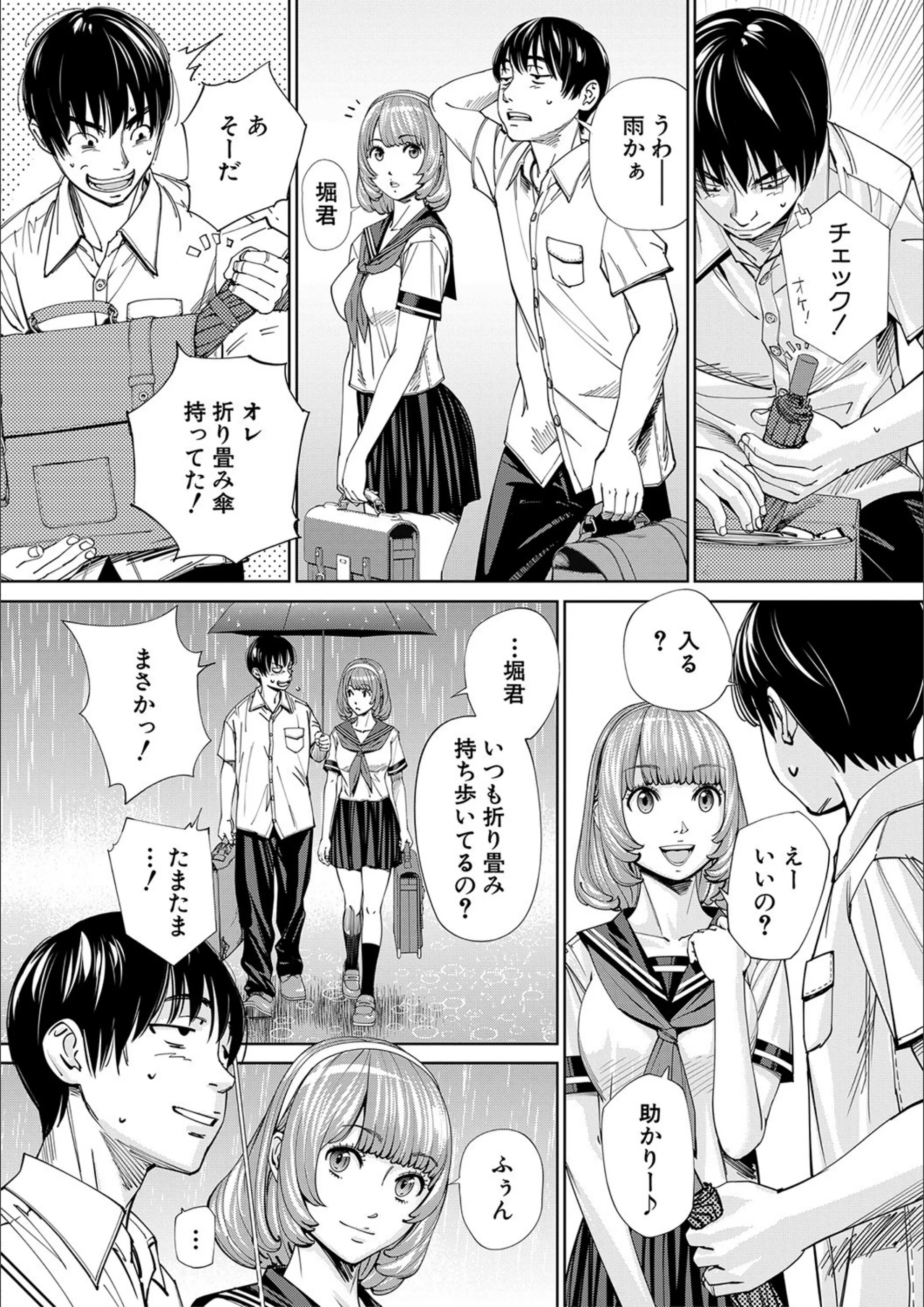 サンプル 7