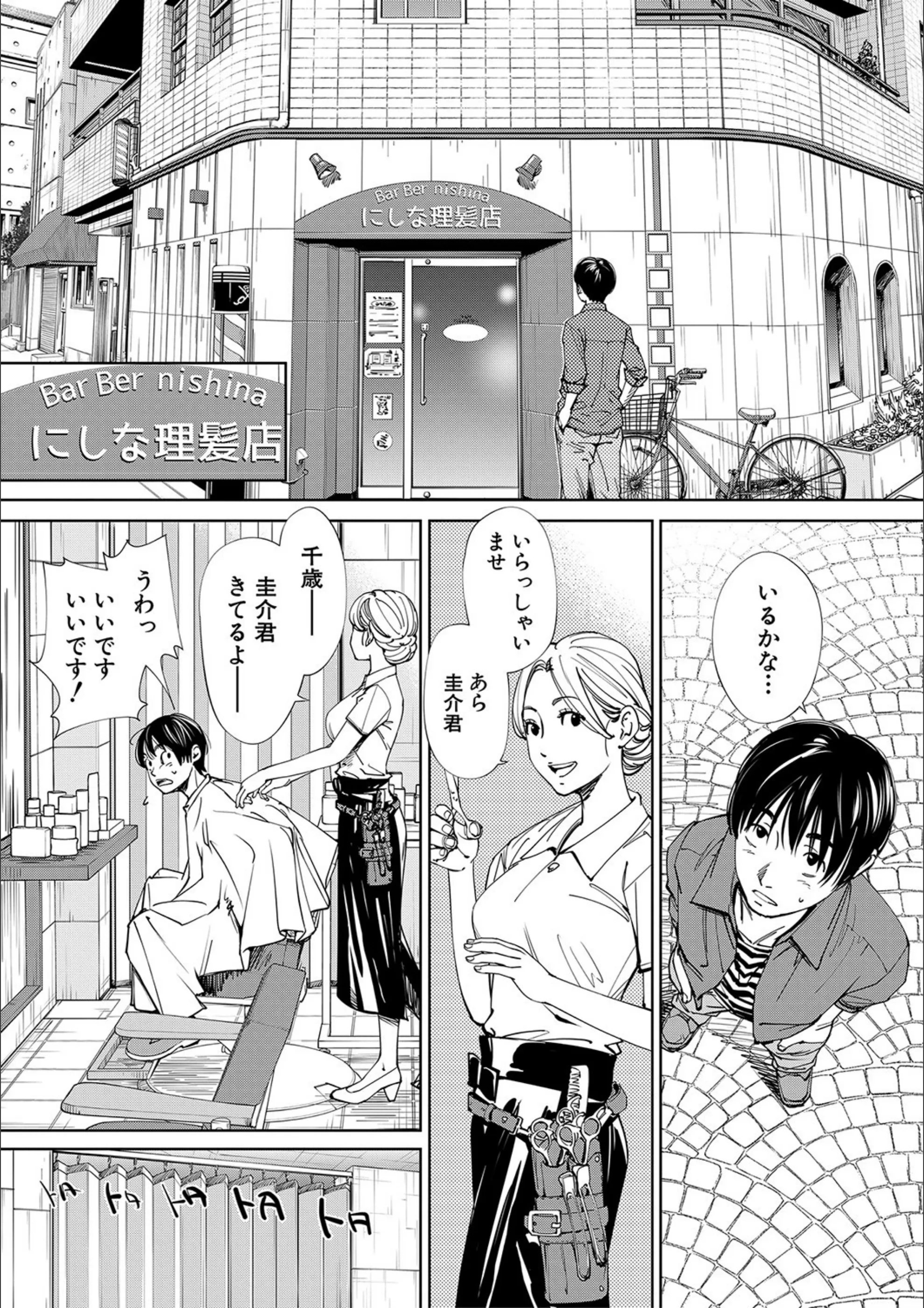 サンプル 8