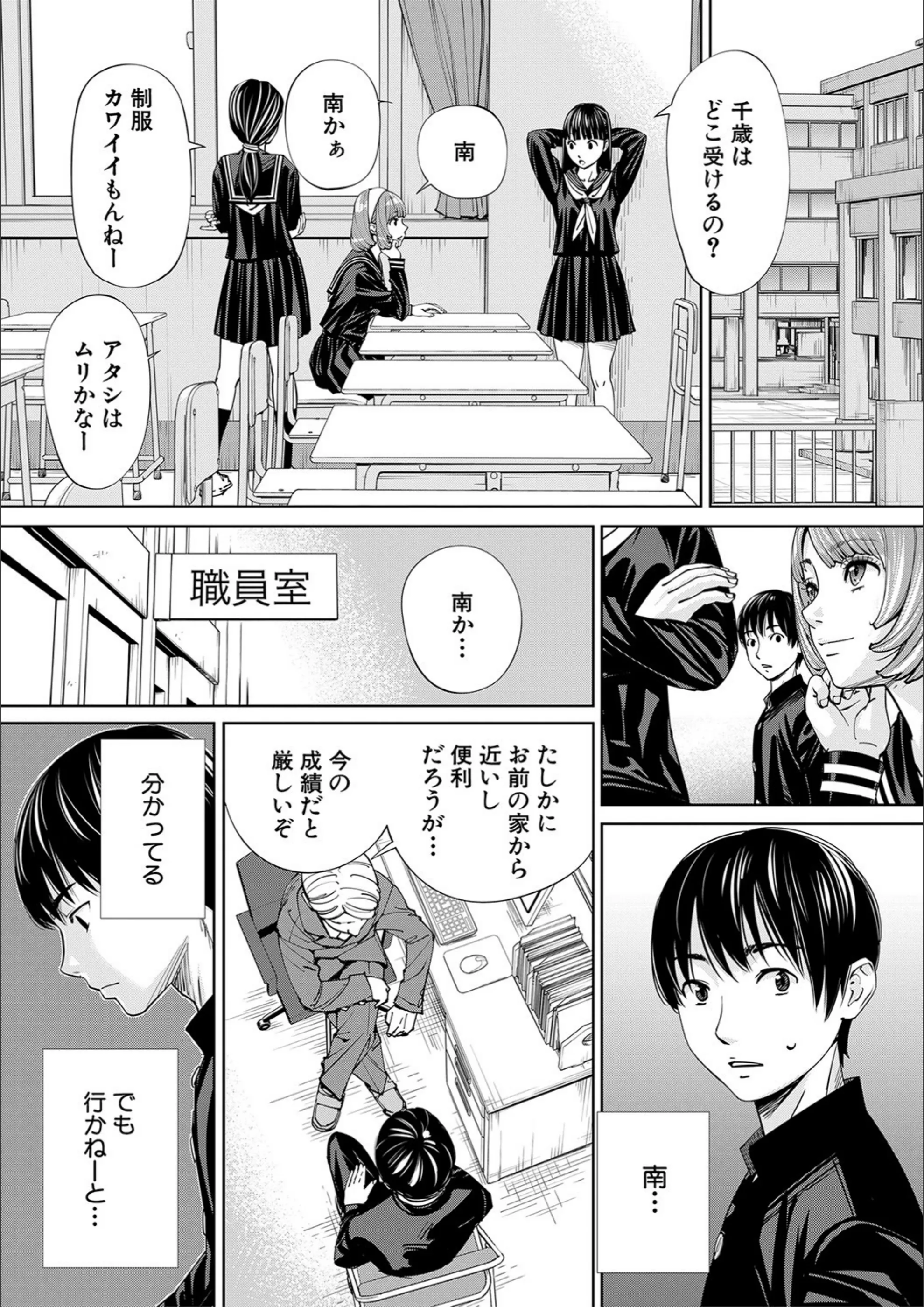 サンプル 9