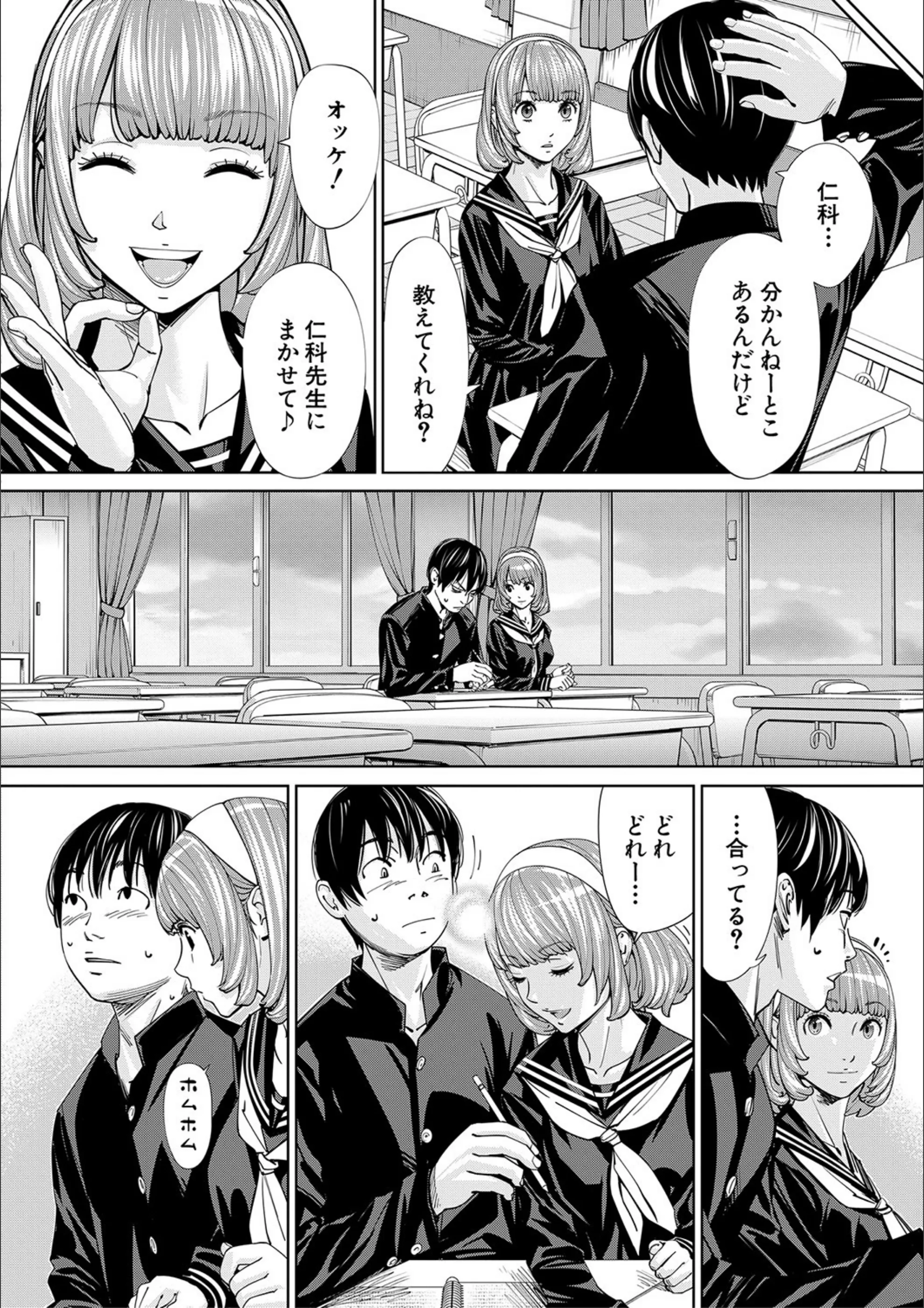 サンプル 10