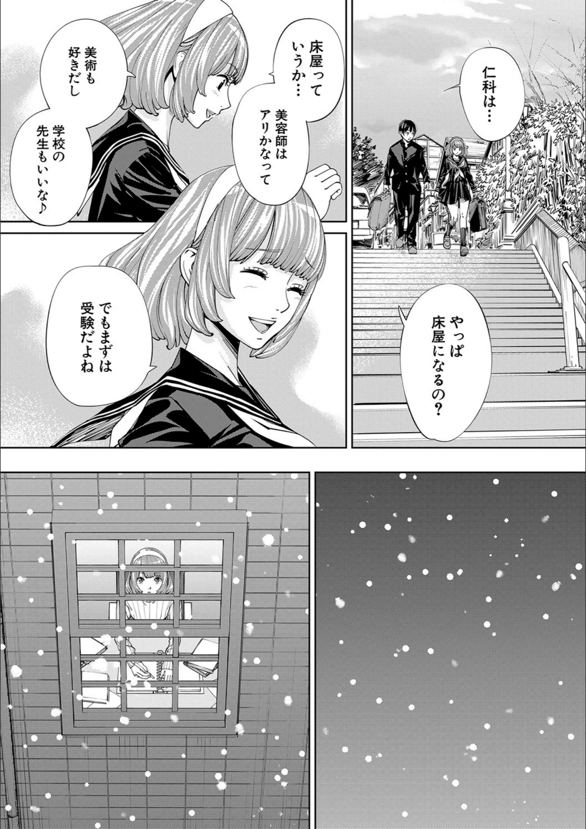 サンプル 11
