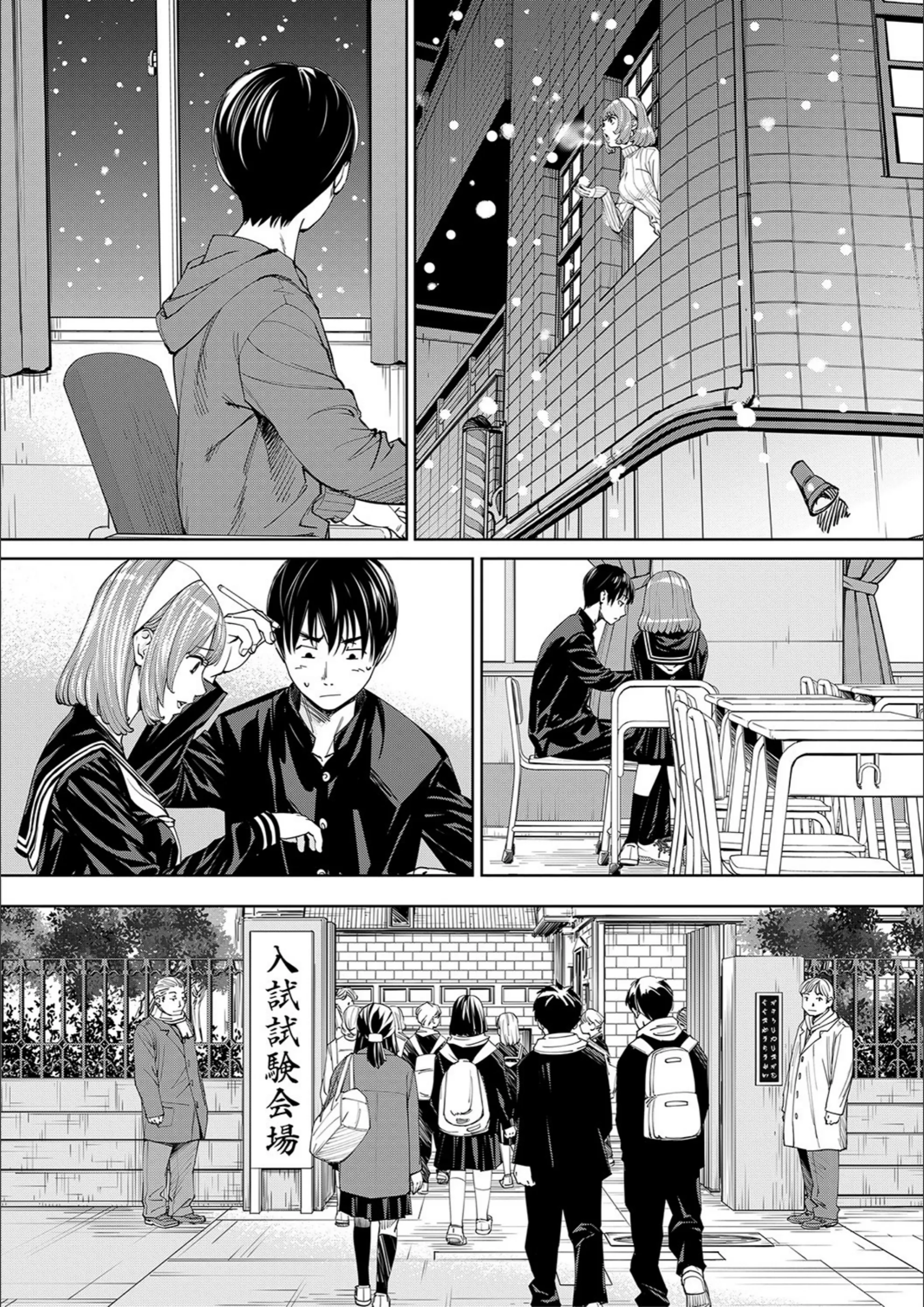 サンプル 12