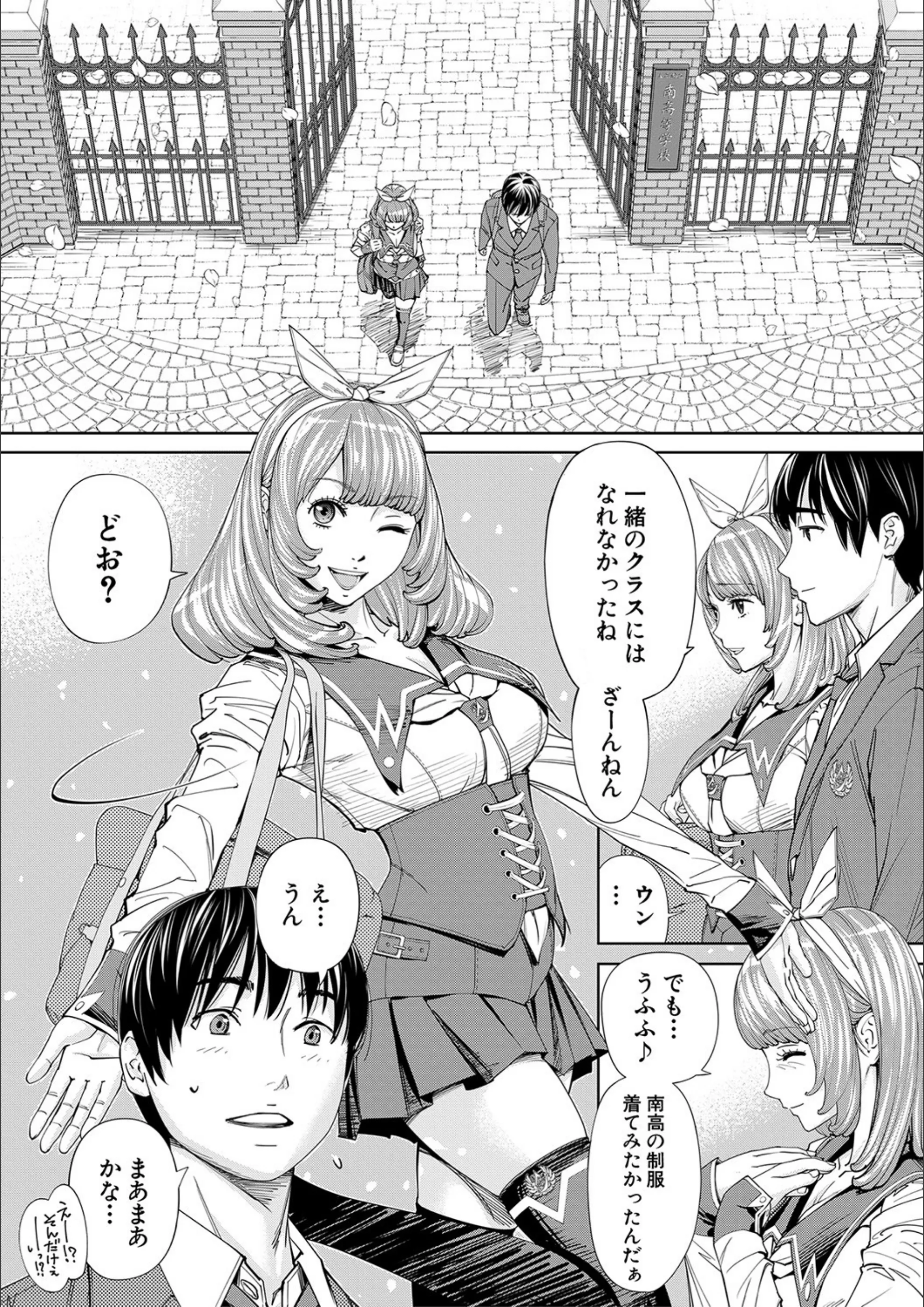 サンプル 15