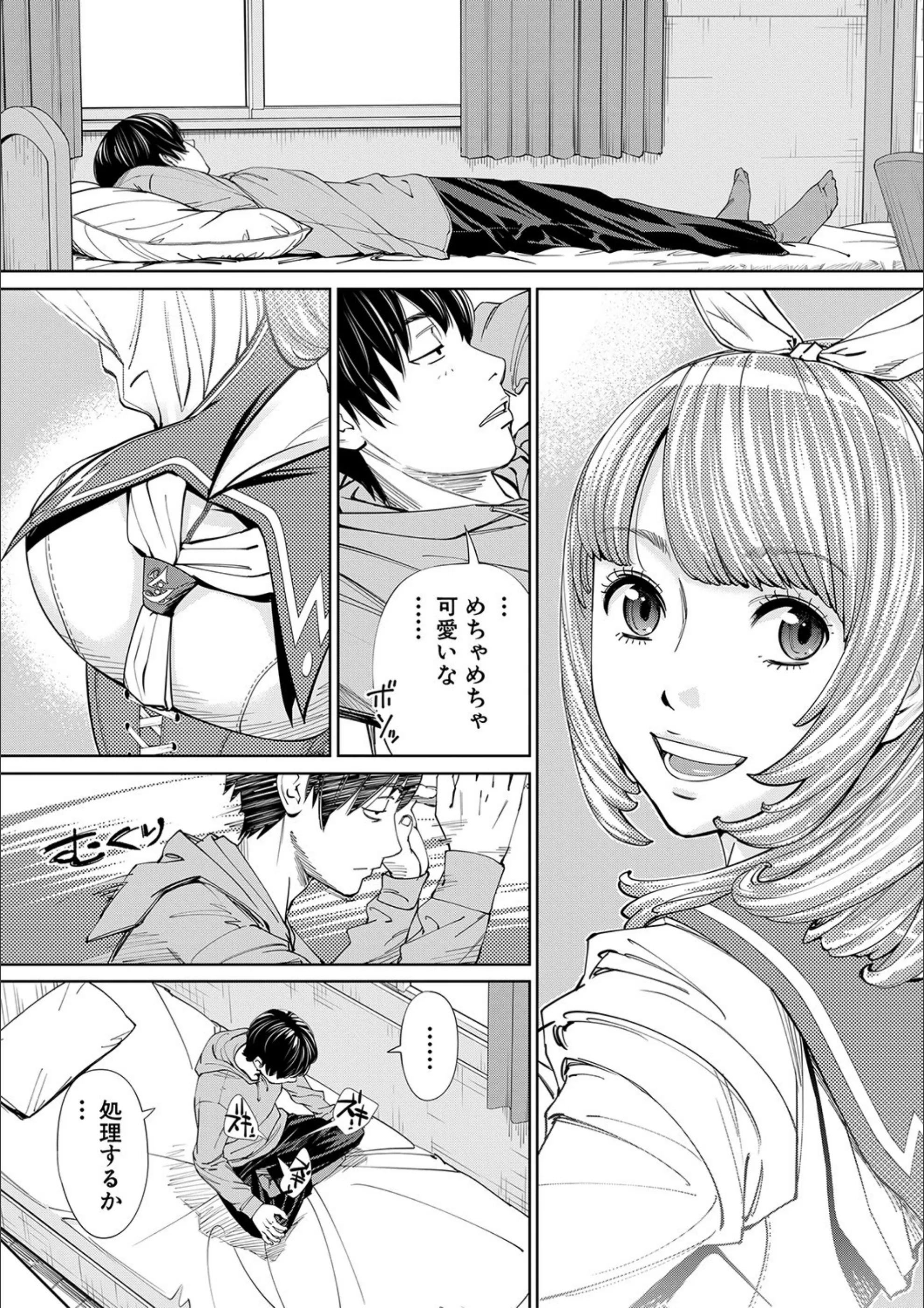 サンプル 17