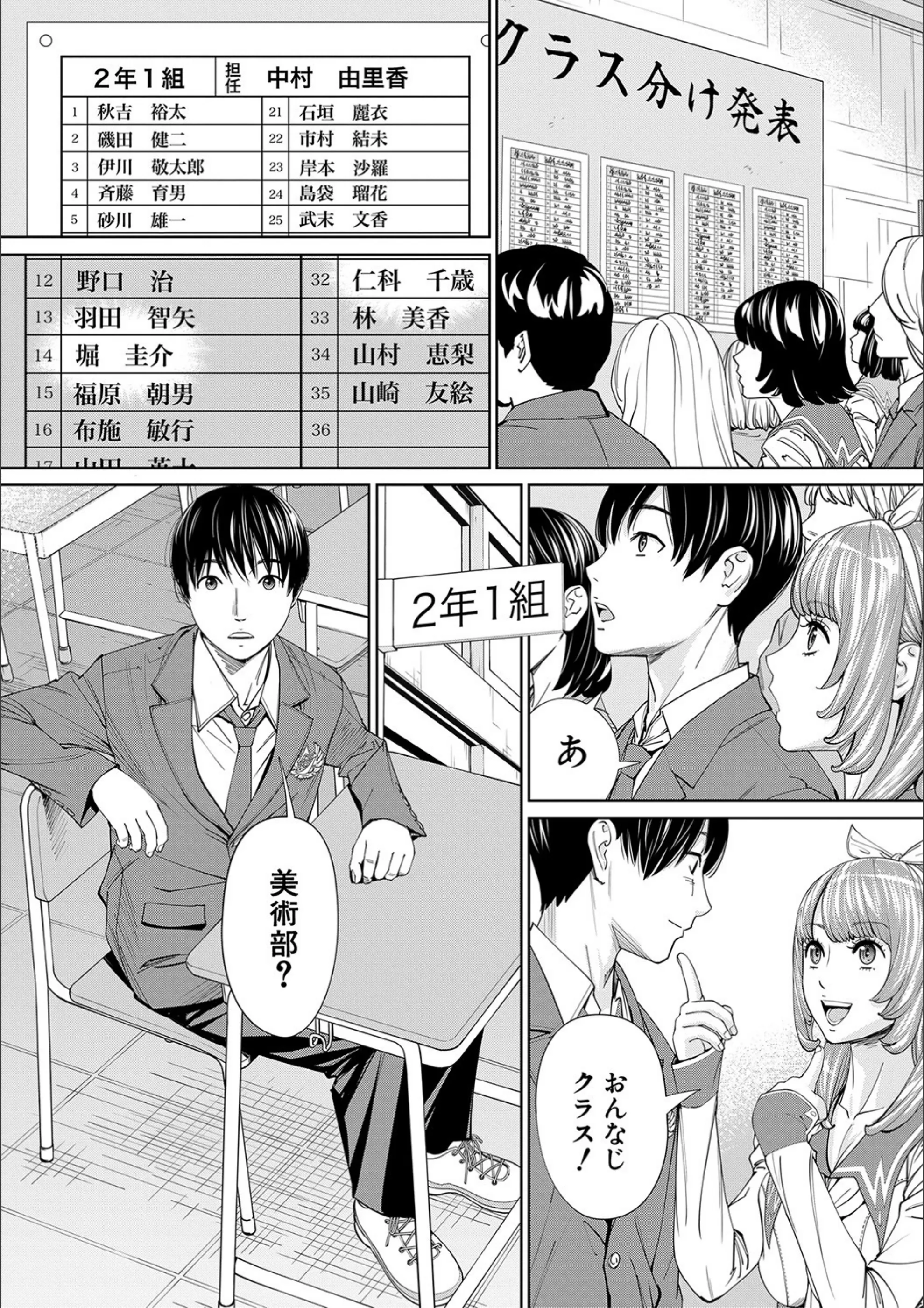サンプル 18