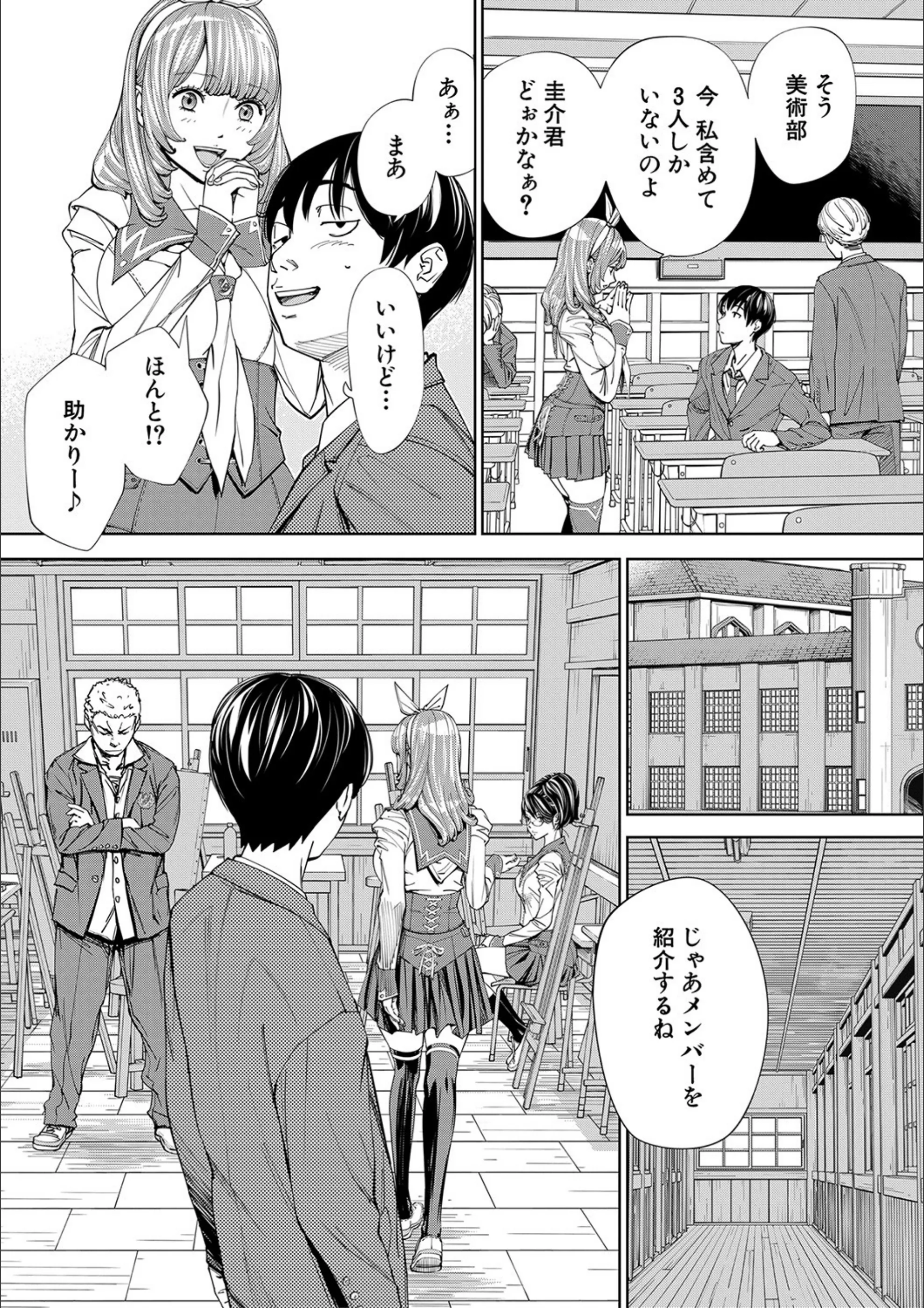 サンプル 19