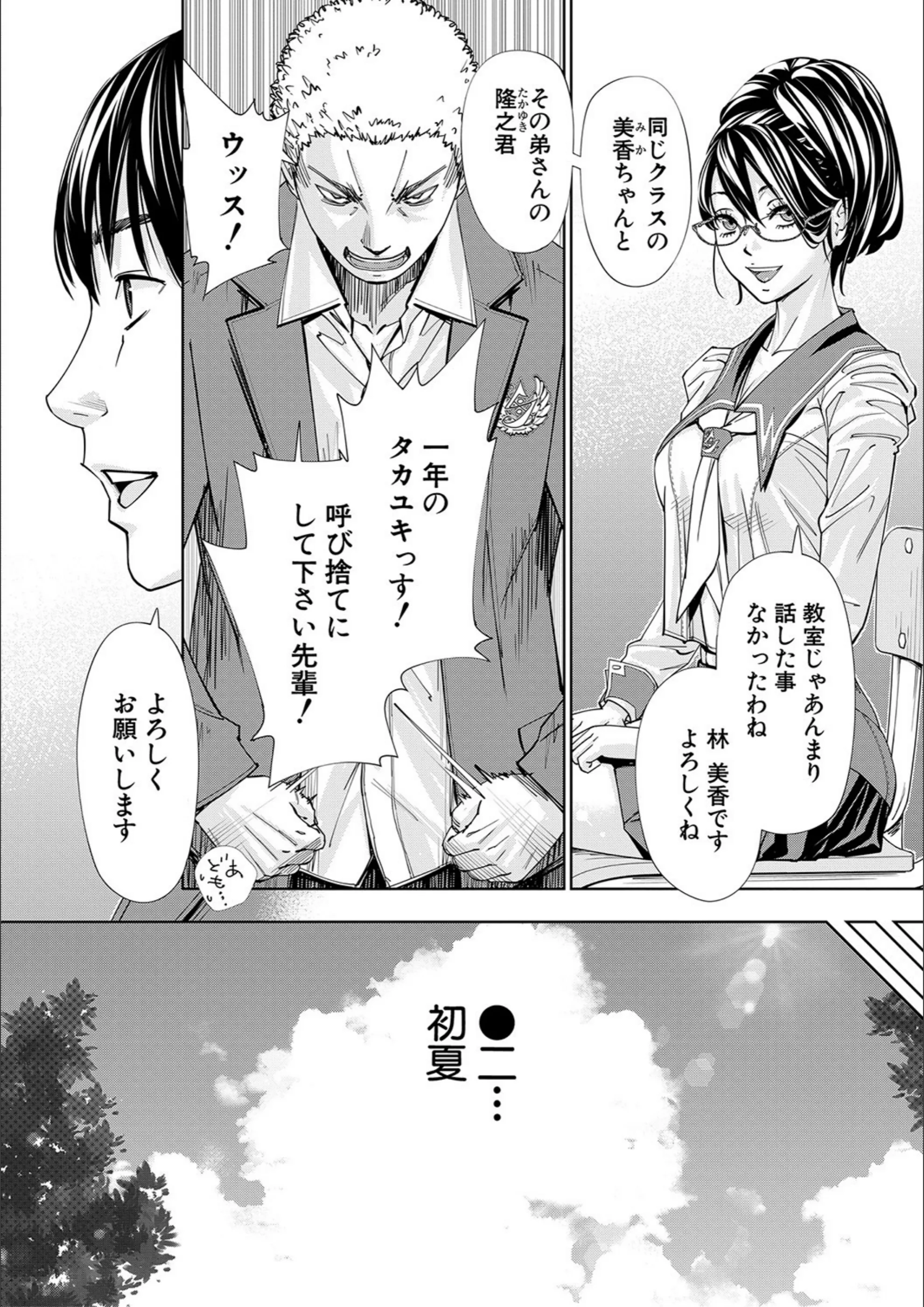 サンプル 20