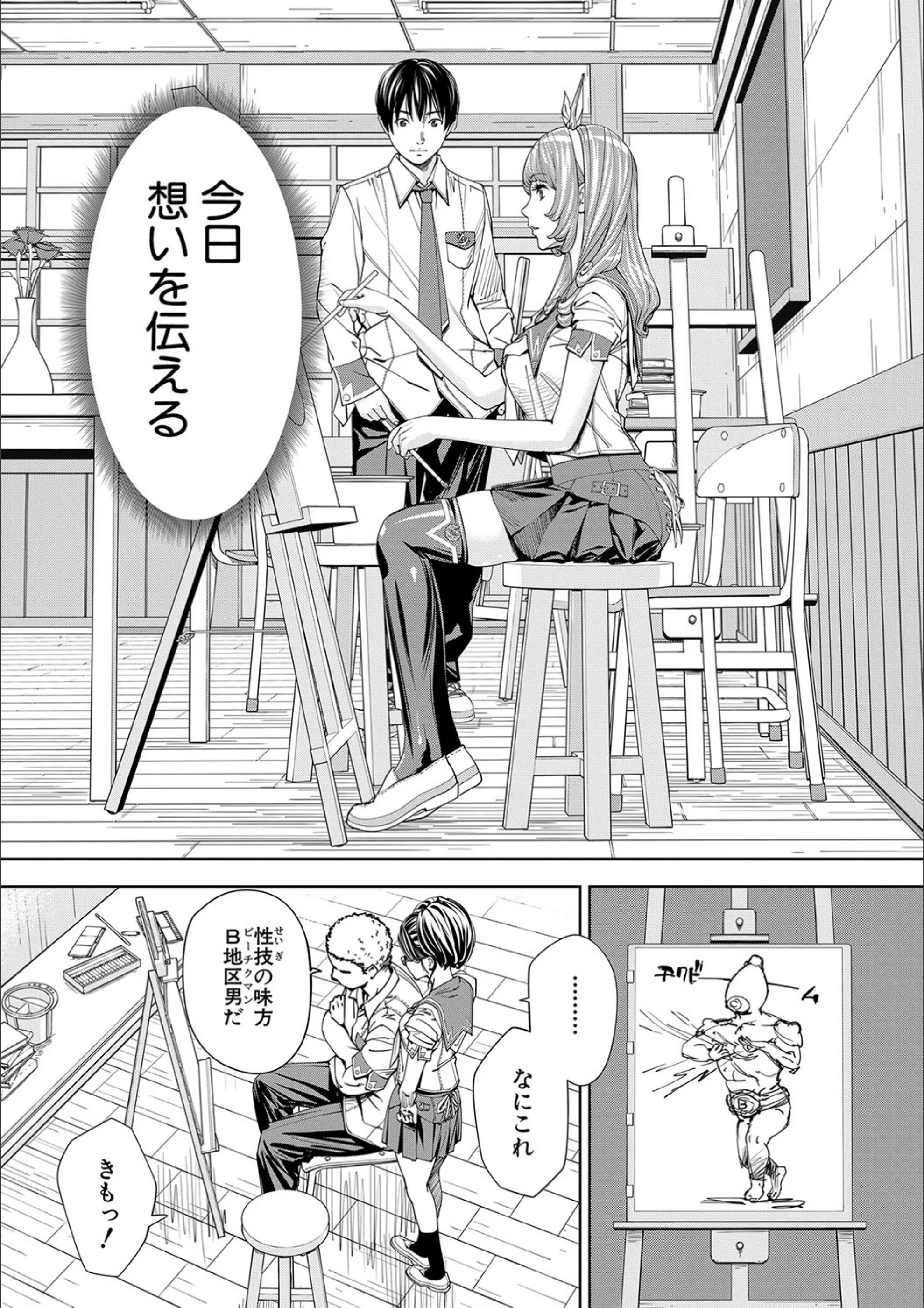 サンプル 21