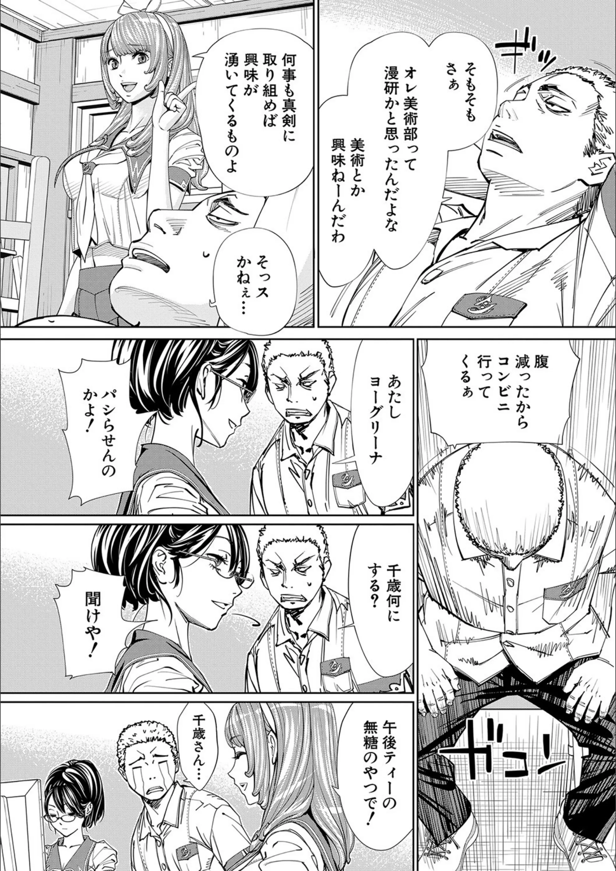 サンプル 22