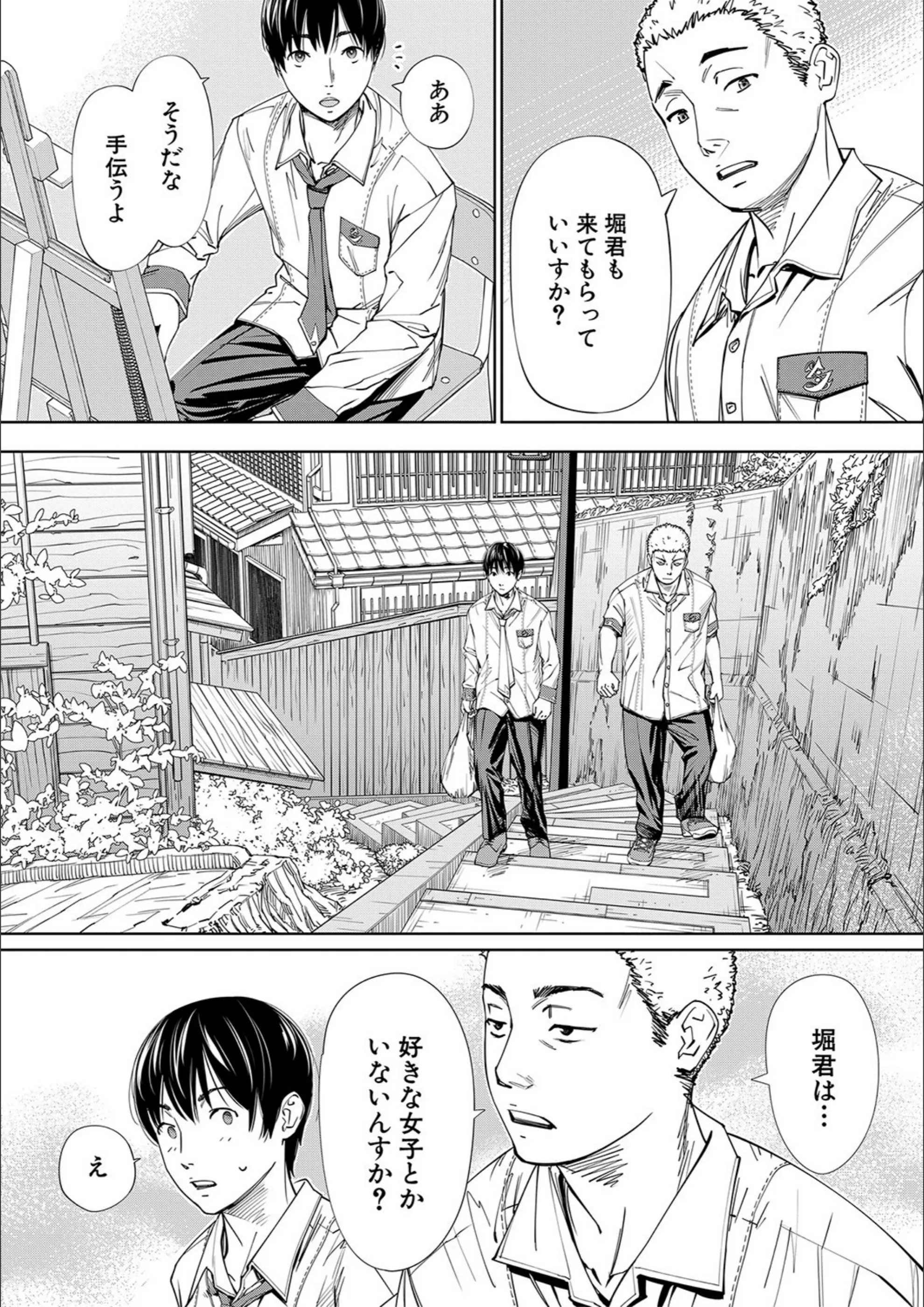 サンプル 23