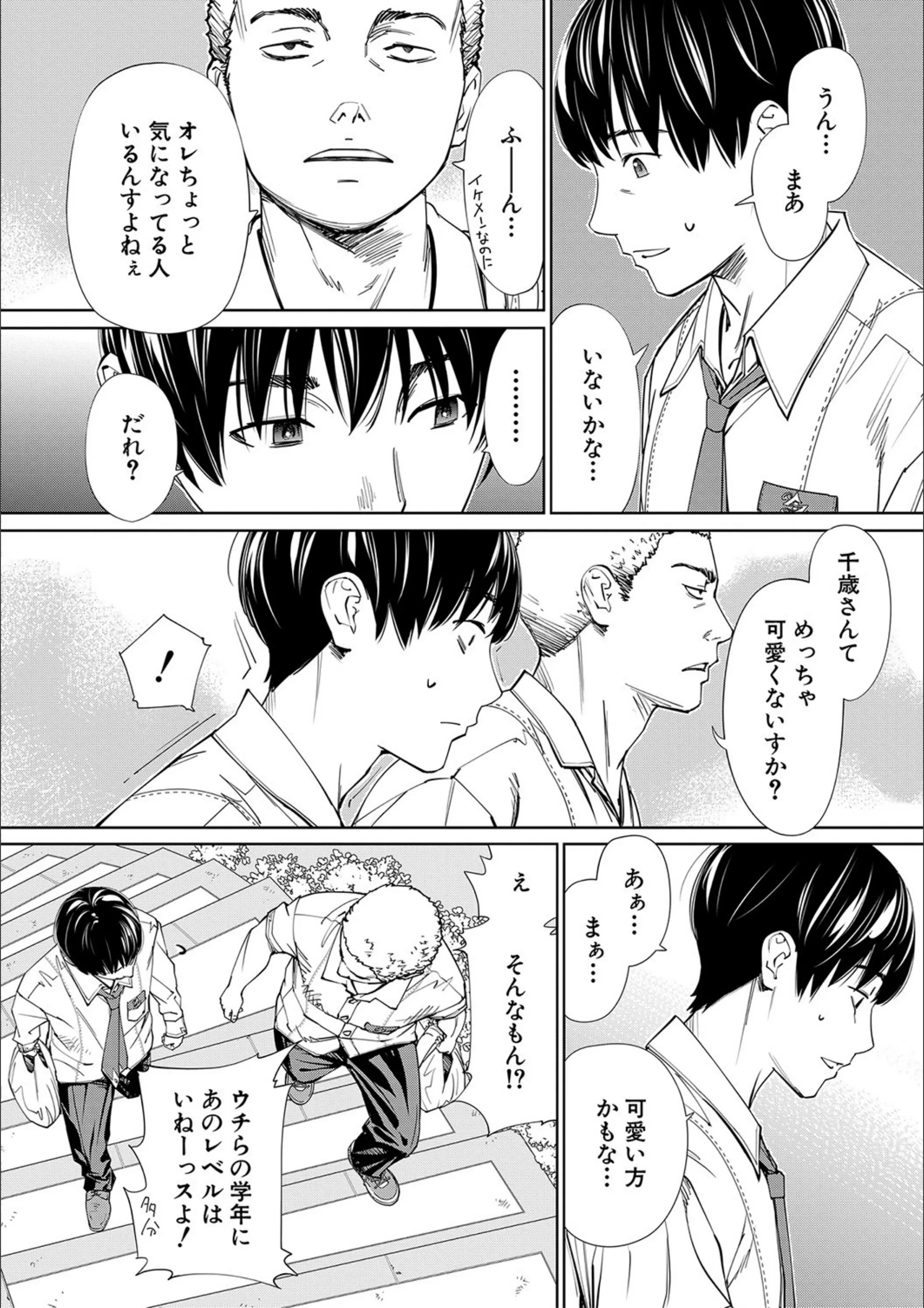 サンプル 24