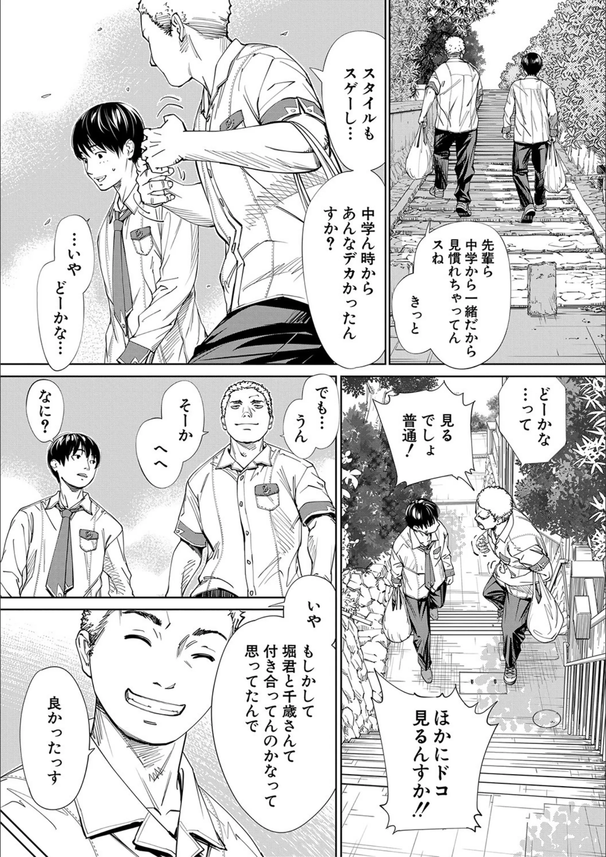 サンプル 25