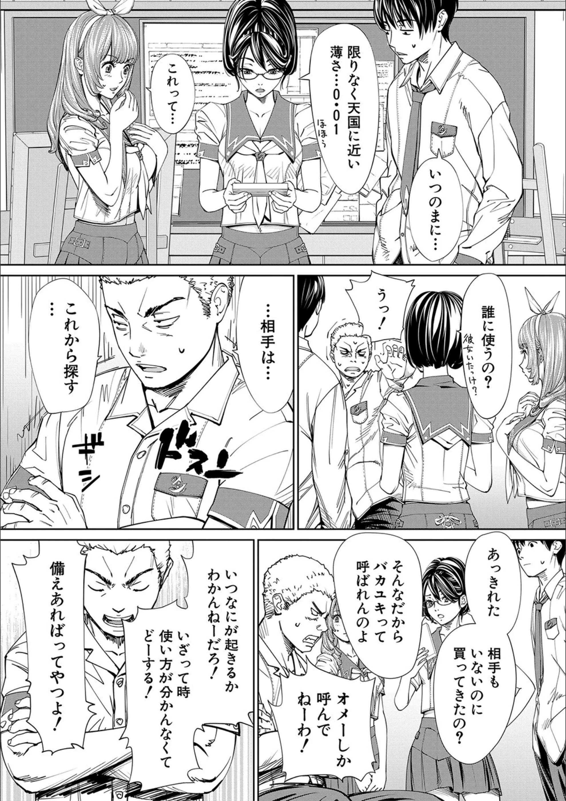 サンプル 27