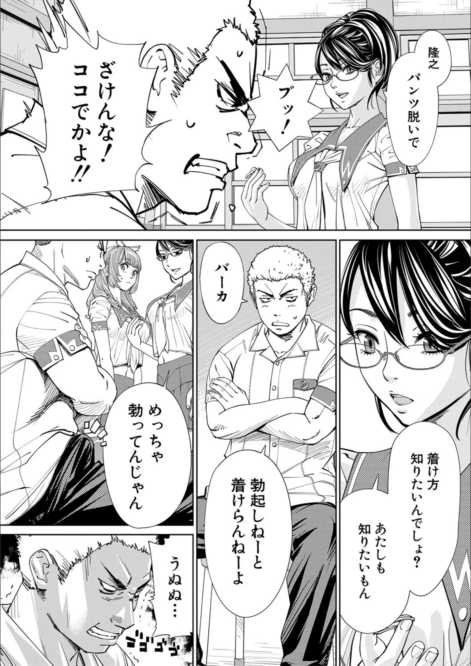 サンプル 29