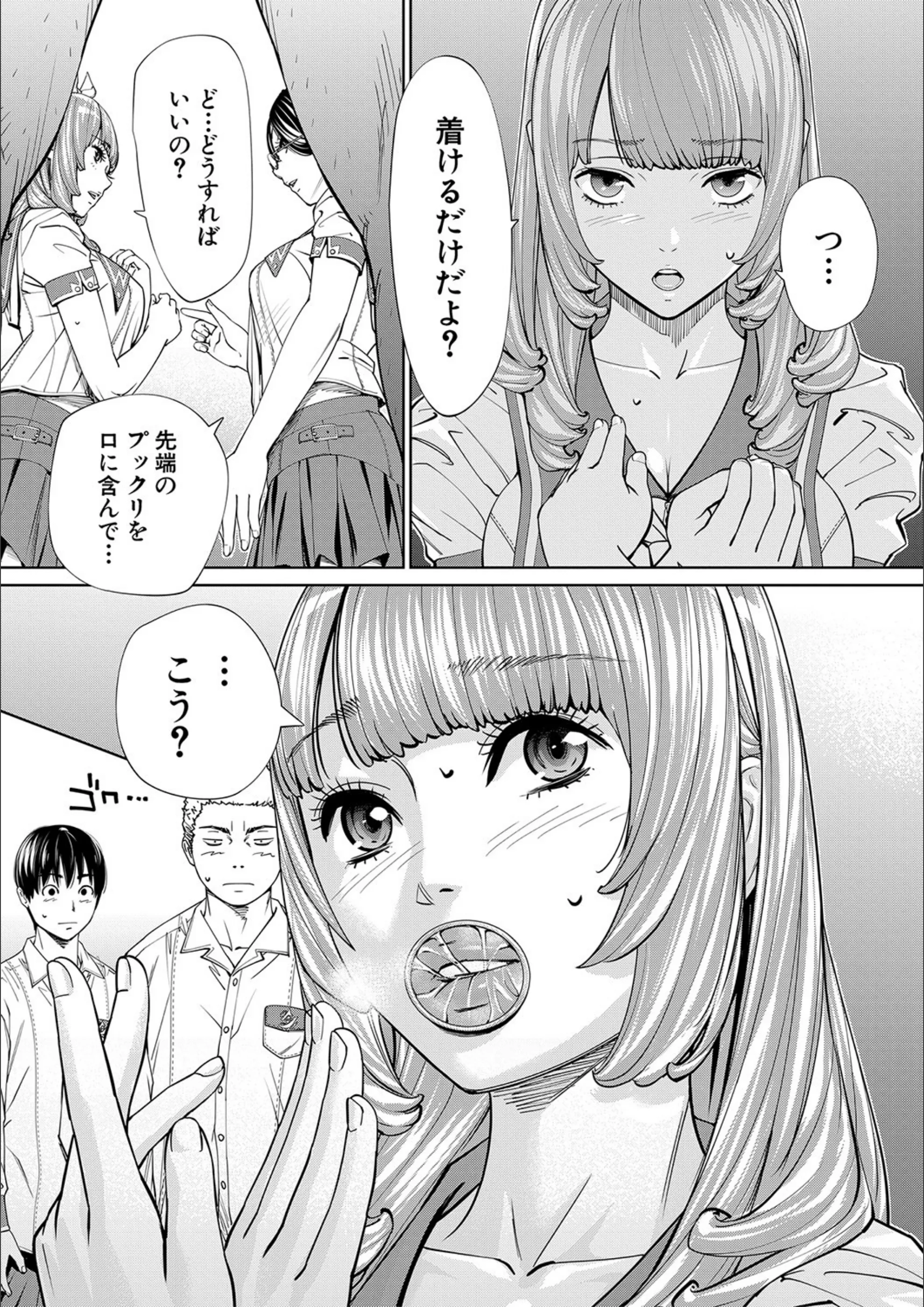 サンプル 31