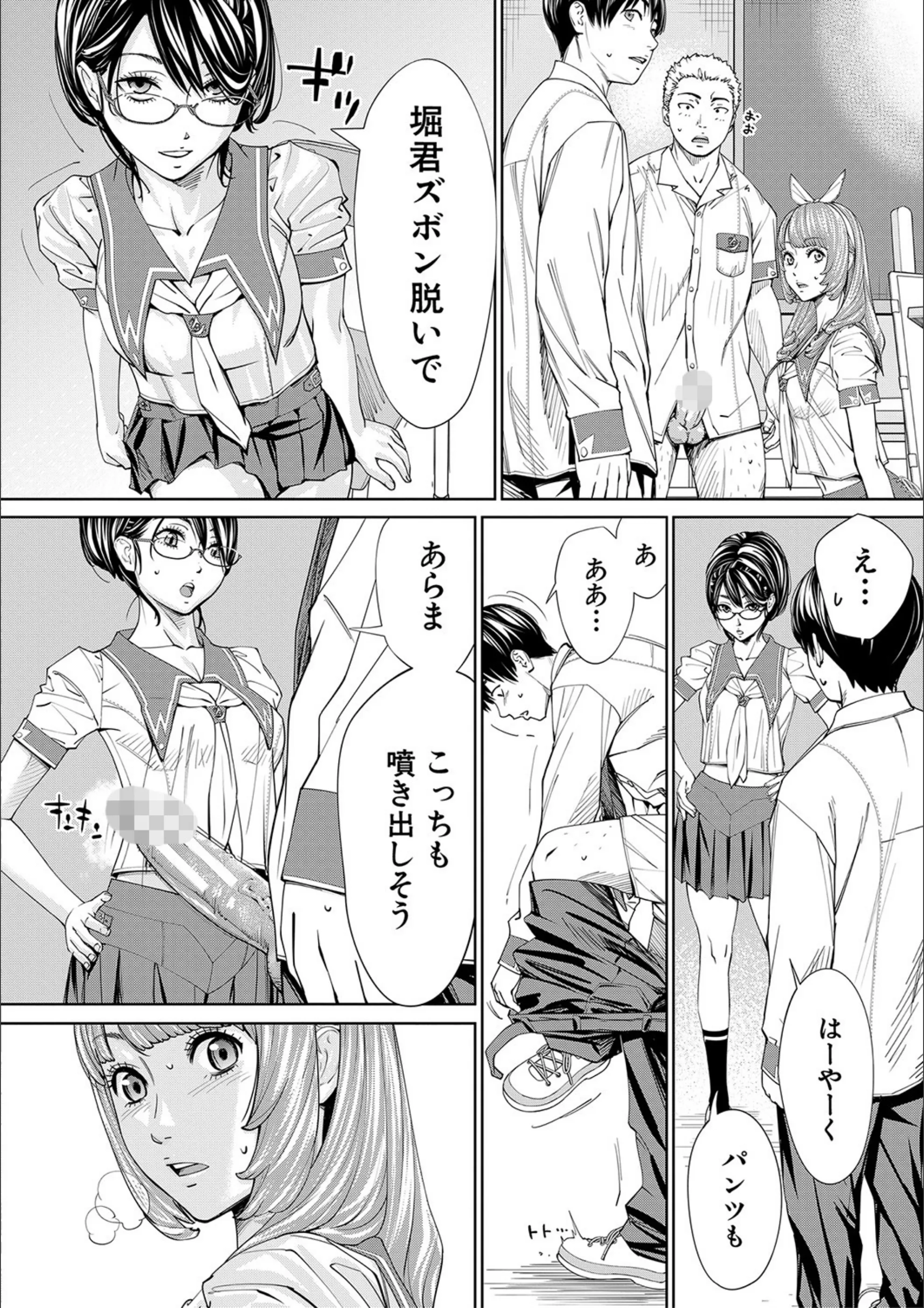 サンプル 36
