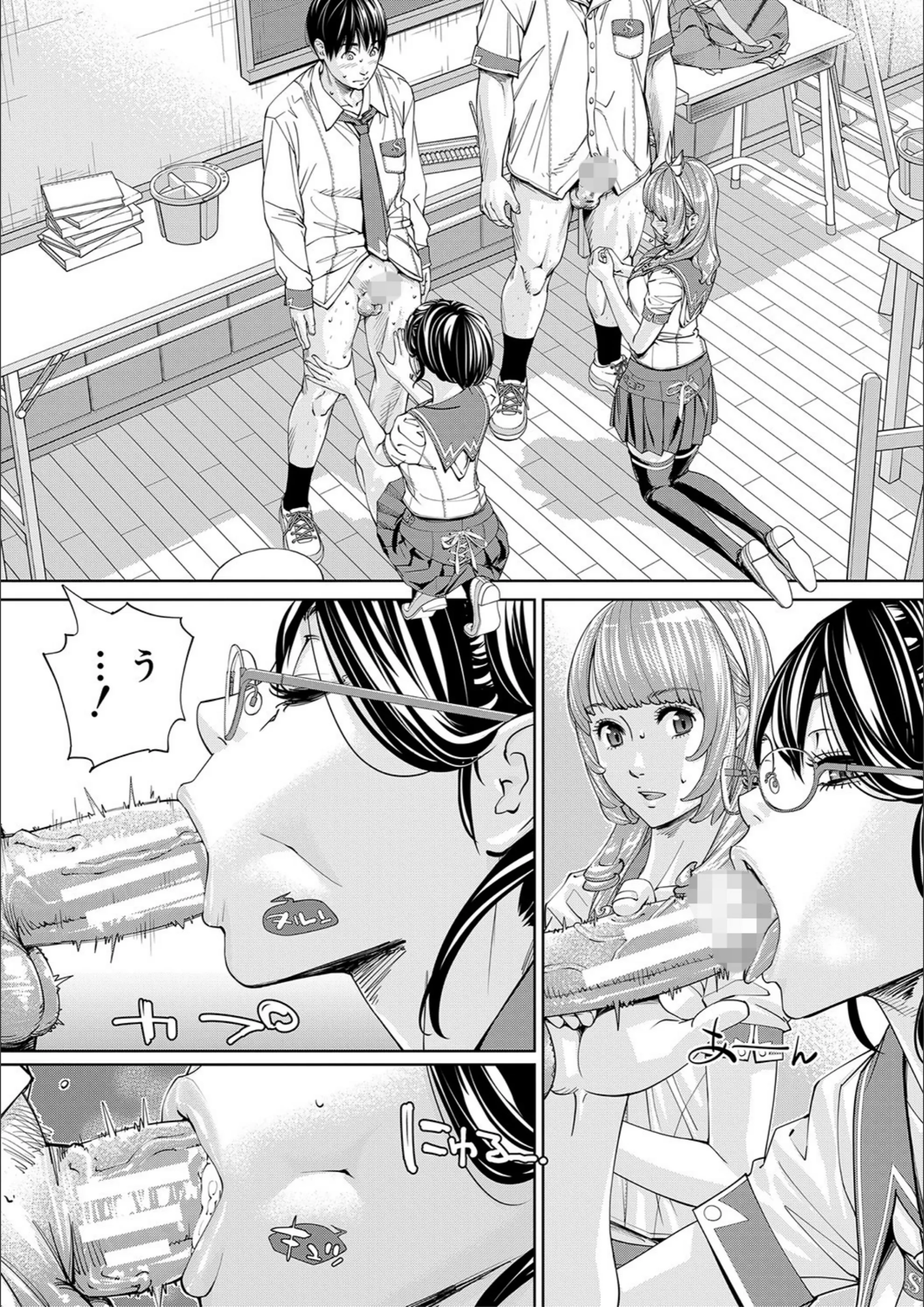 サンプル 37