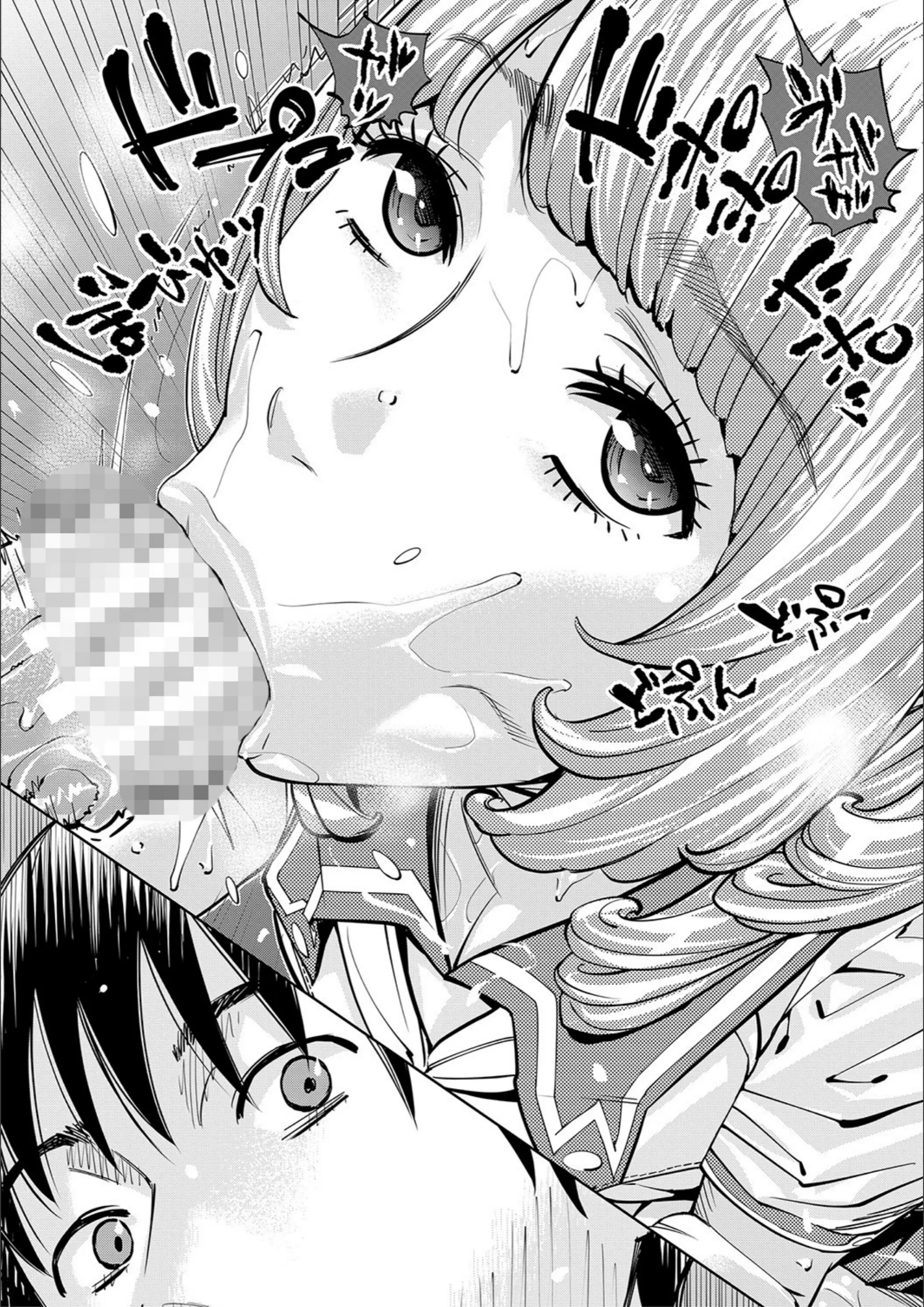 サンプル 44