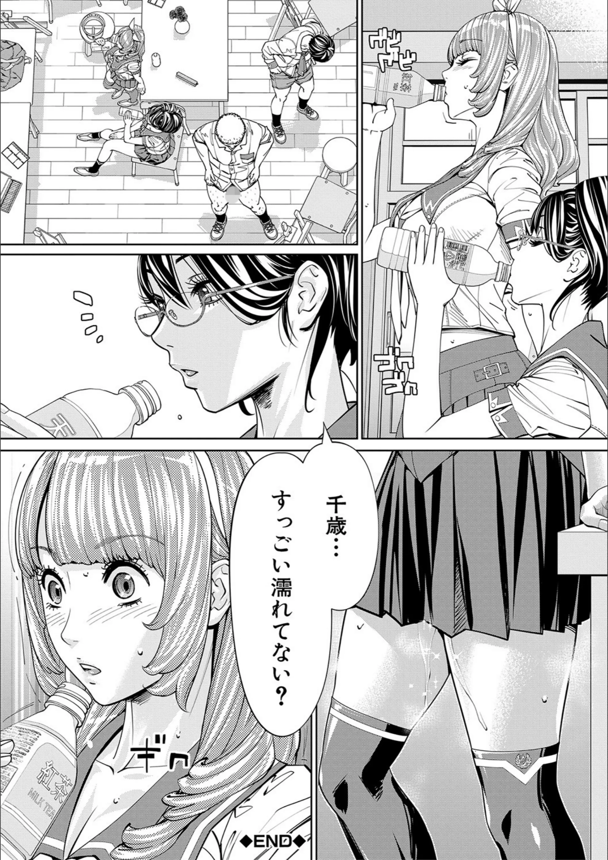 サンプル 48