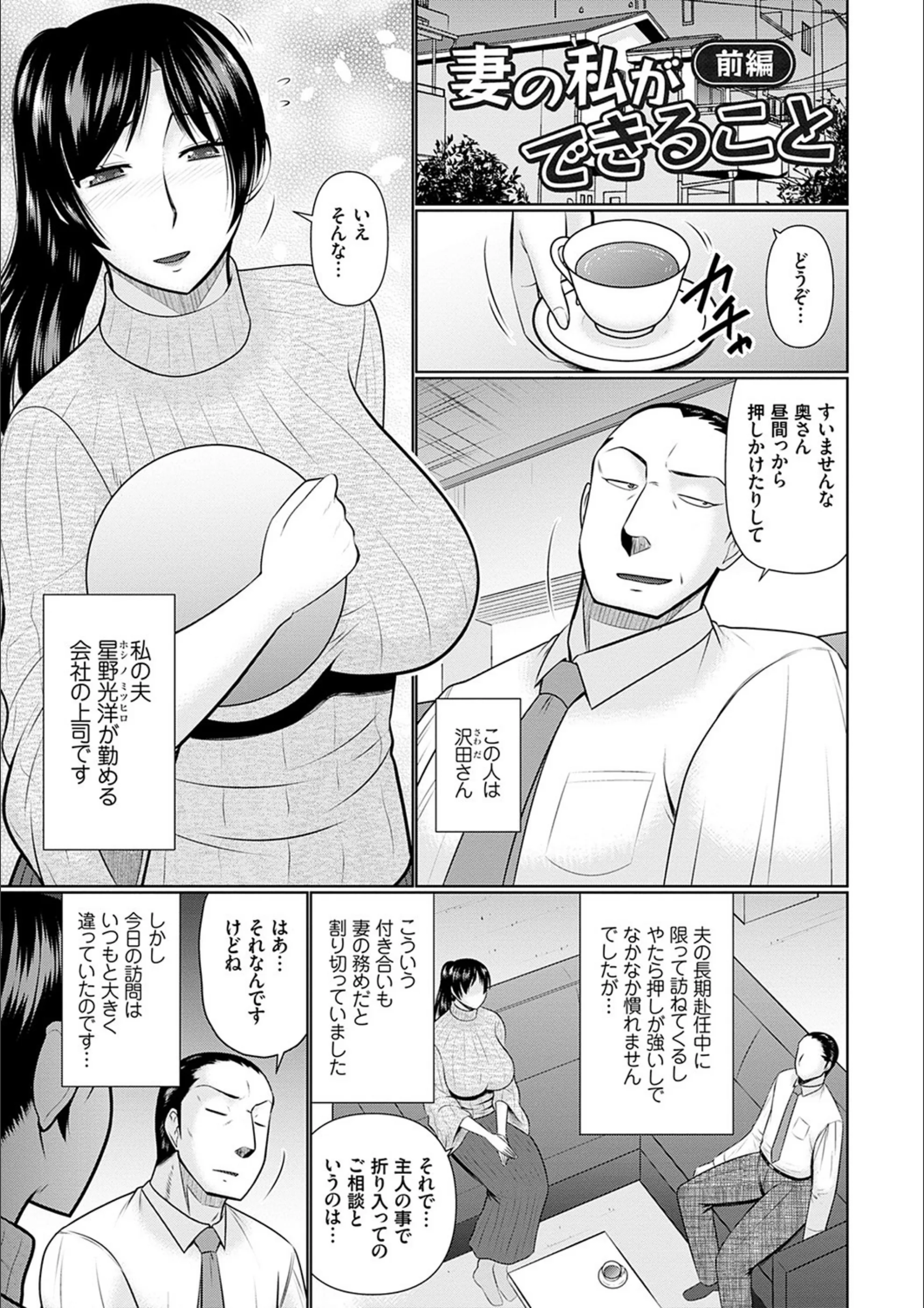 サンプル 13
