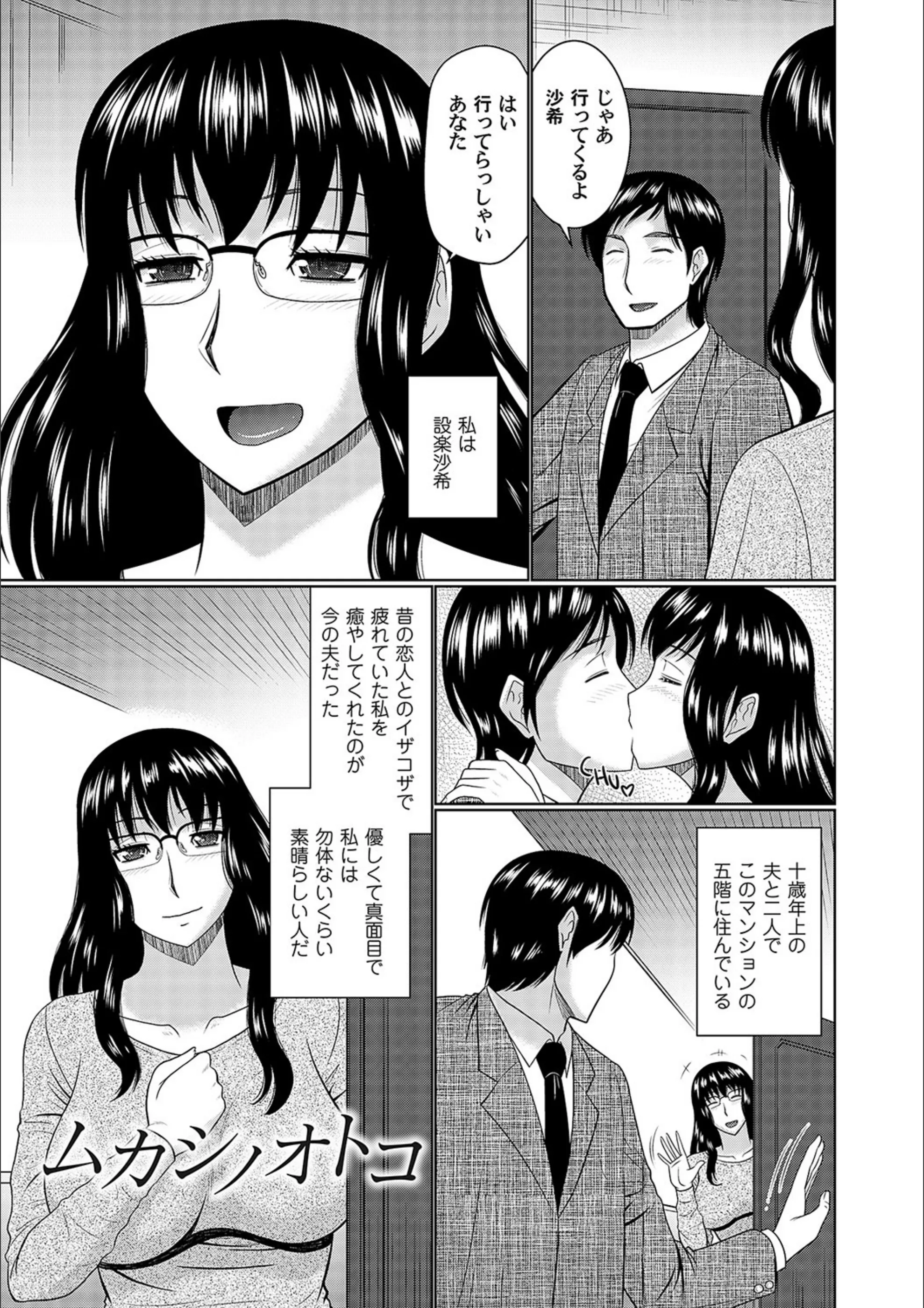 サンプル 19