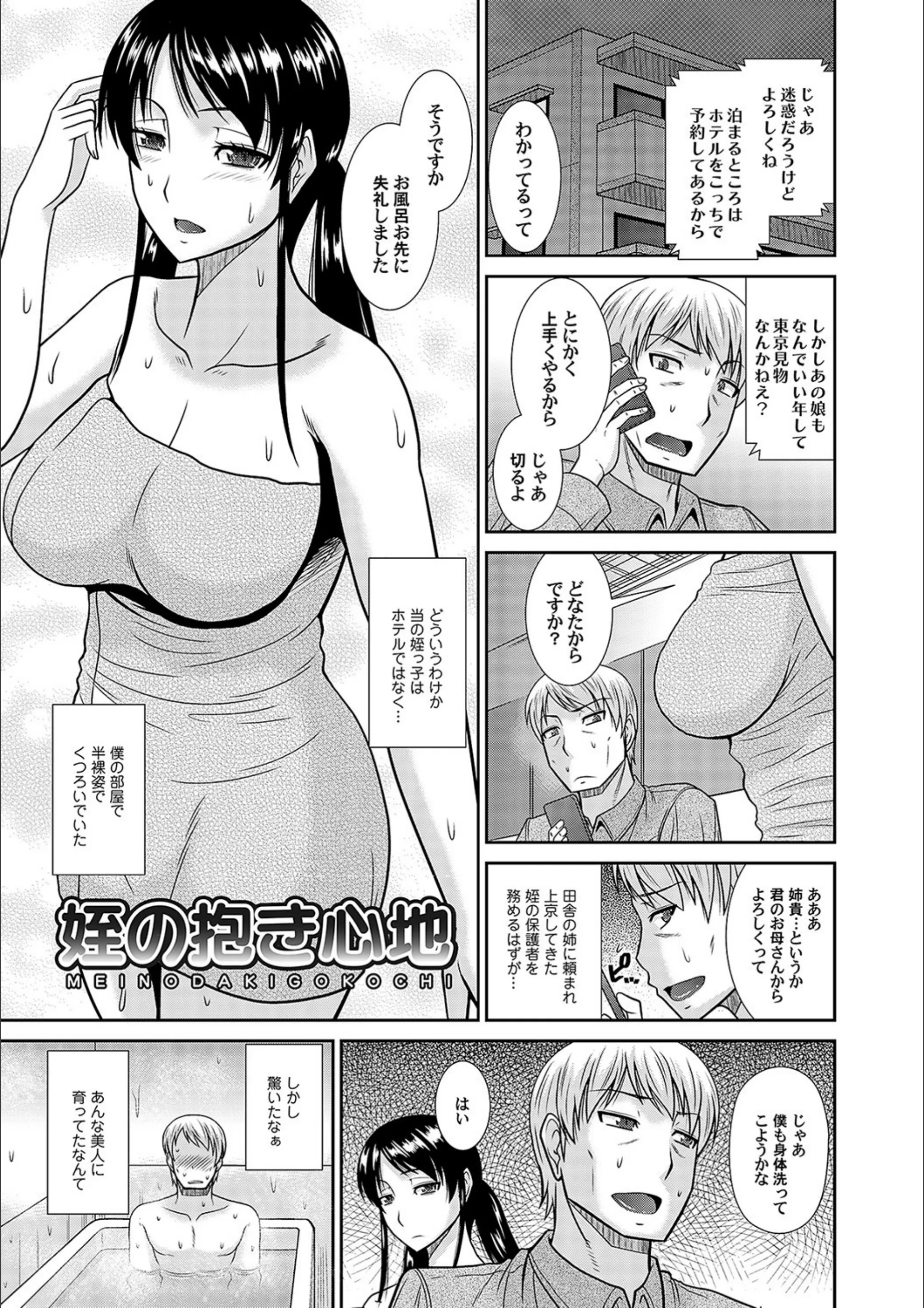 サンプル 21