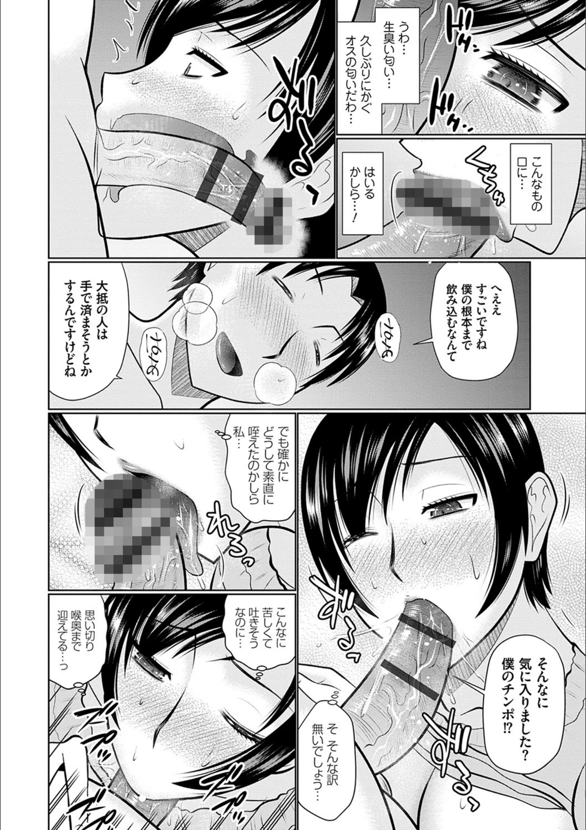 サンプル 4