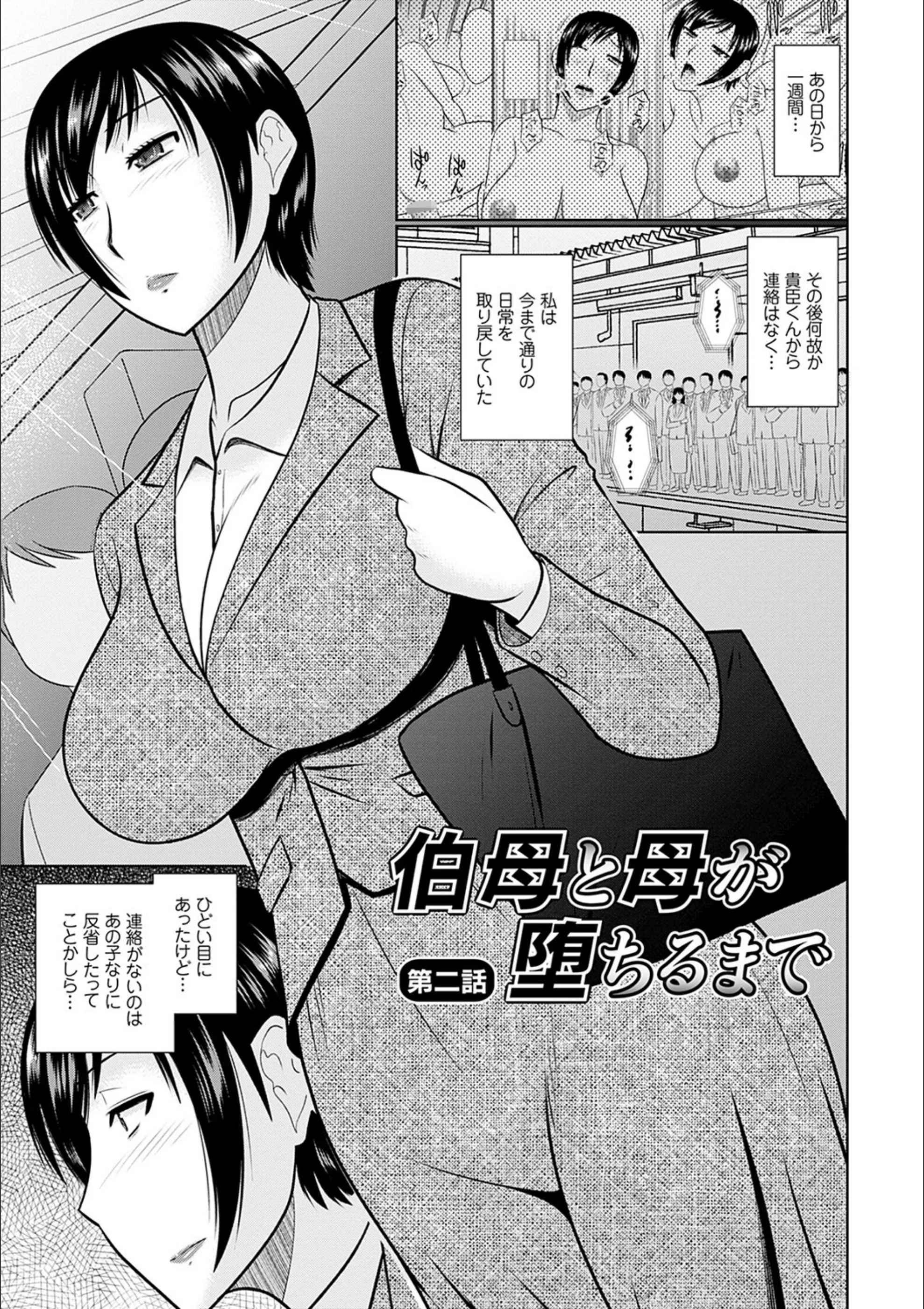 サンプル 5