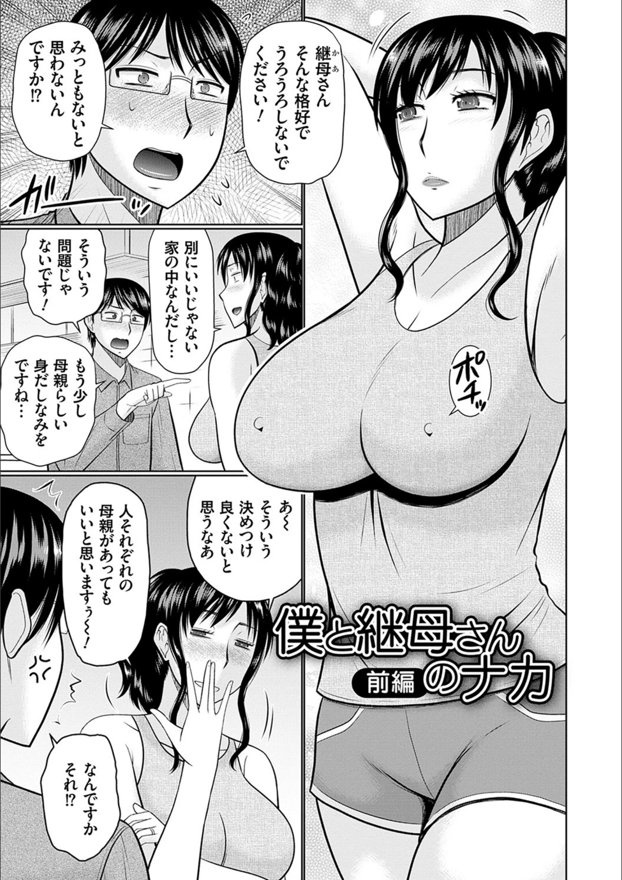 サンプル 11