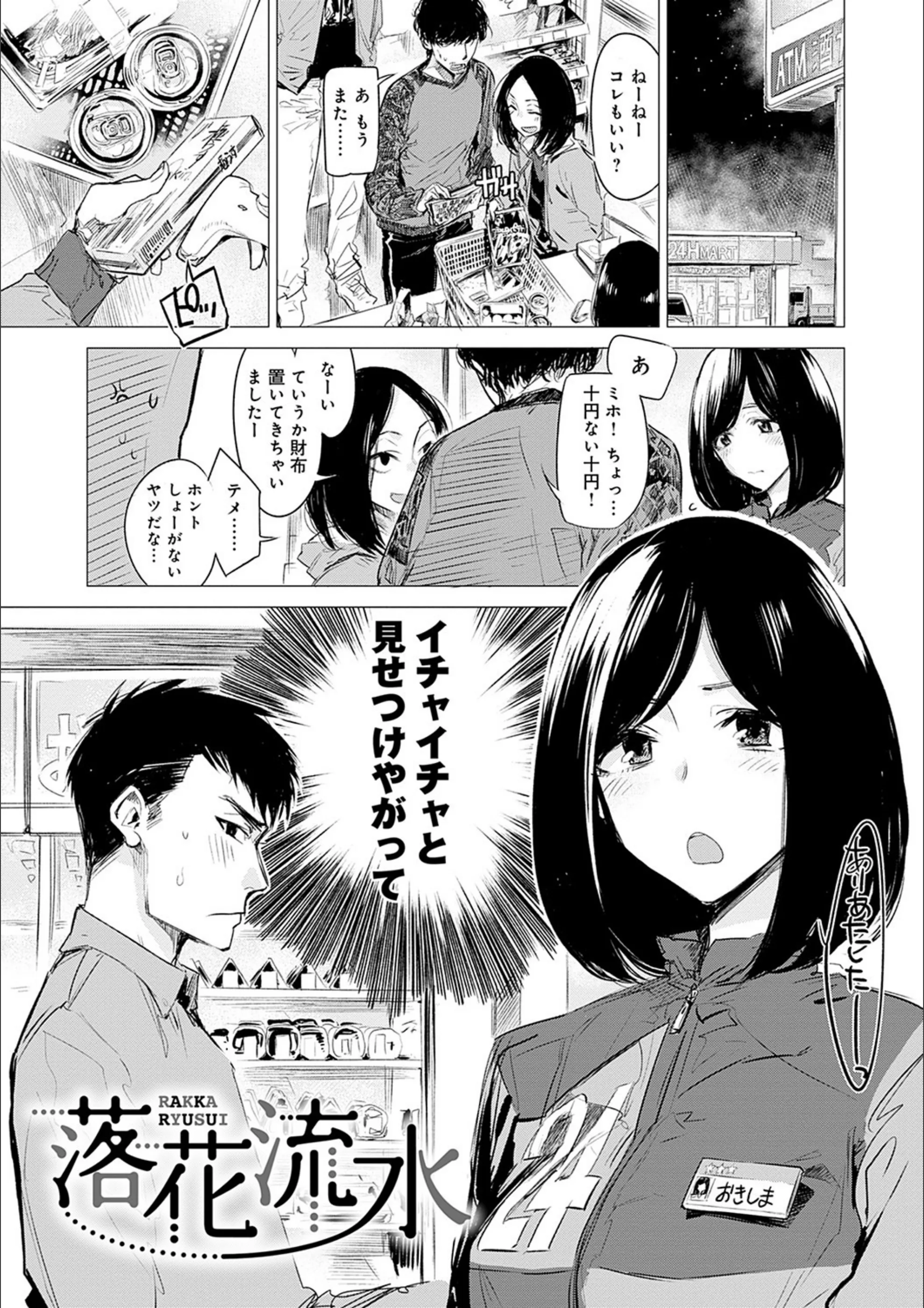 サンプル 5