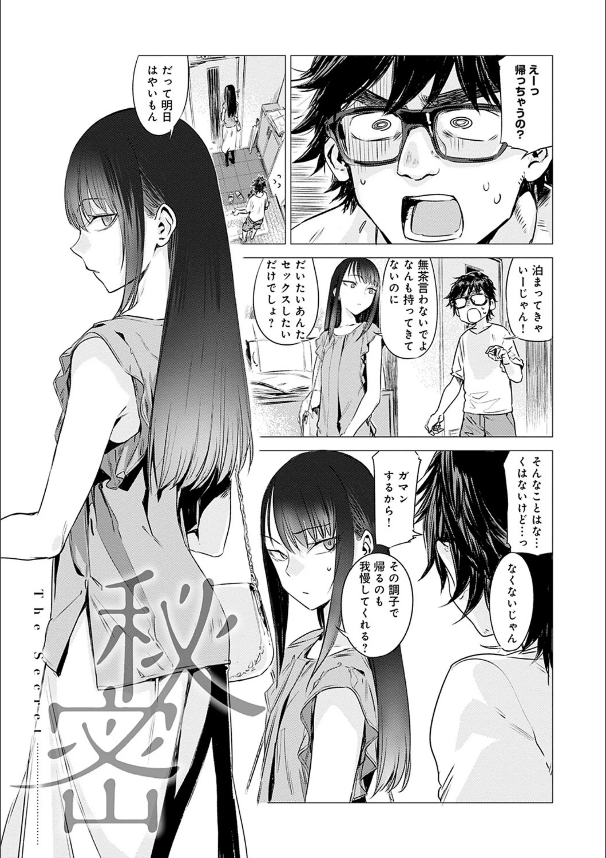 サンプル 7