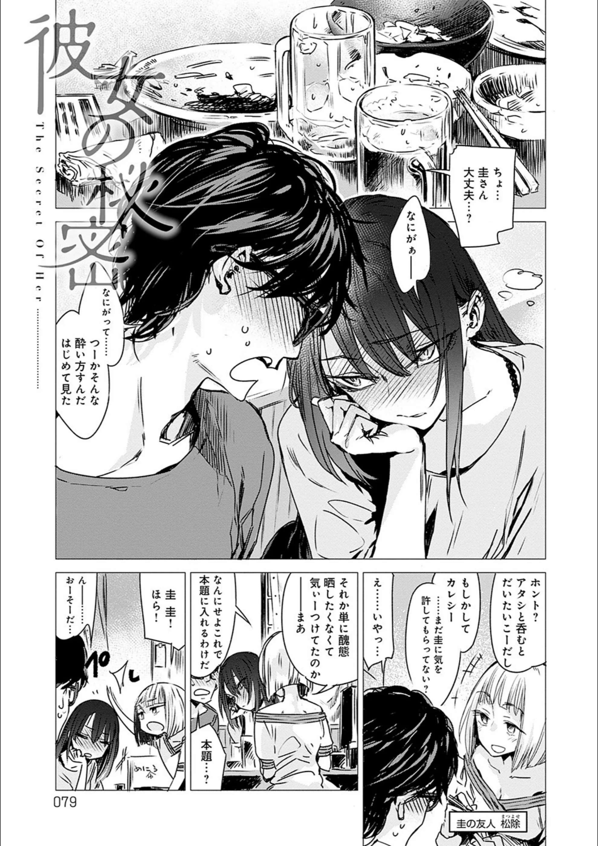 サンプル 9
