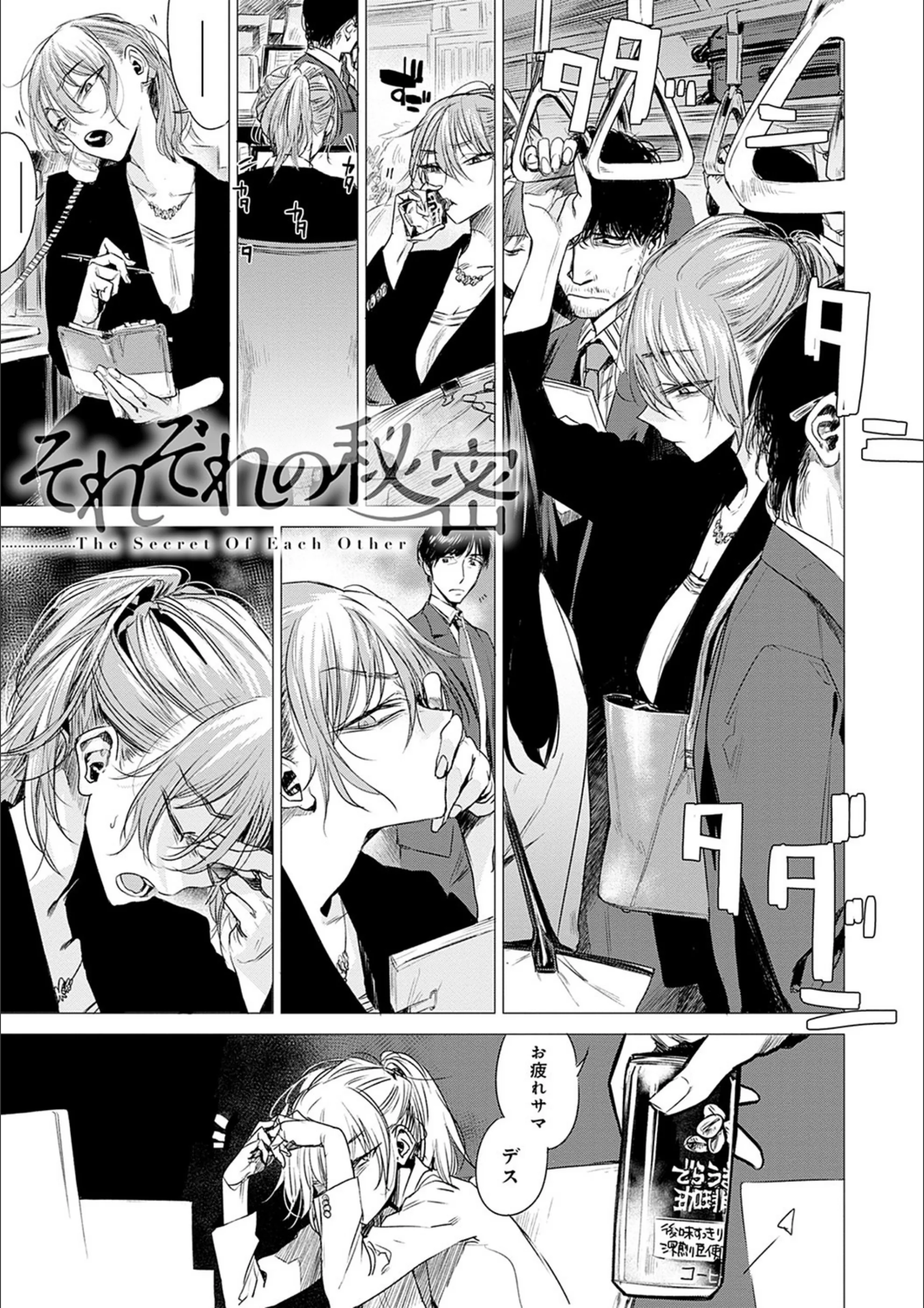 サンプル 11