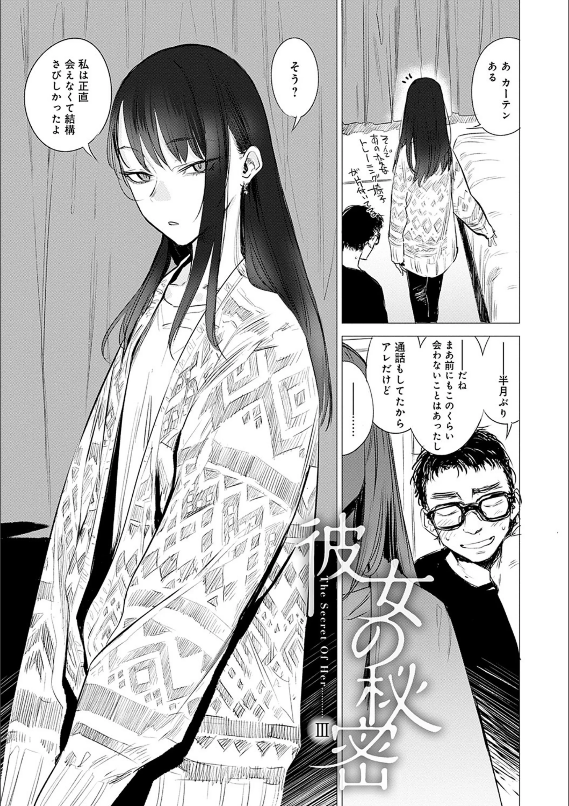 サンプル 13
