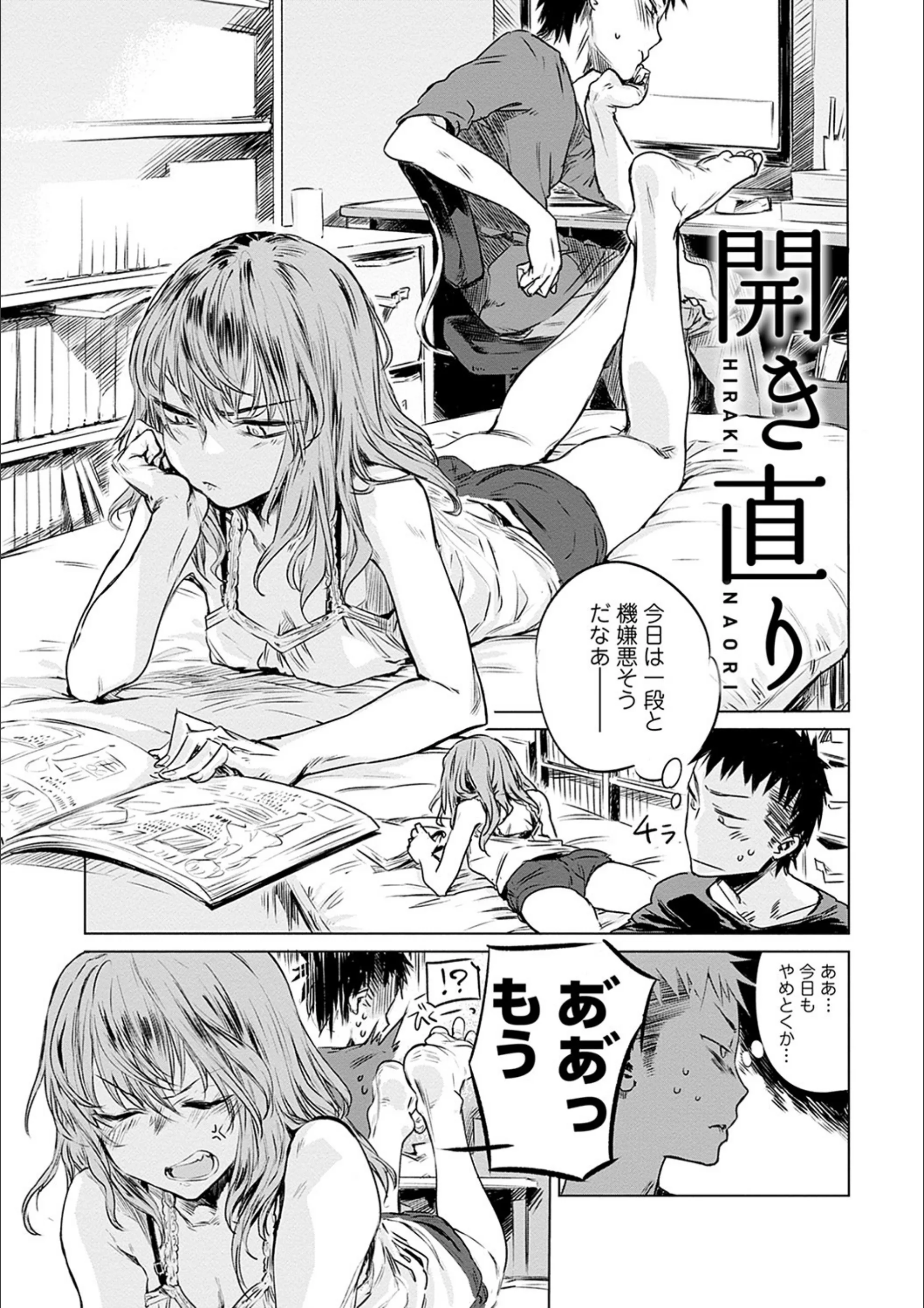 サンプル 17