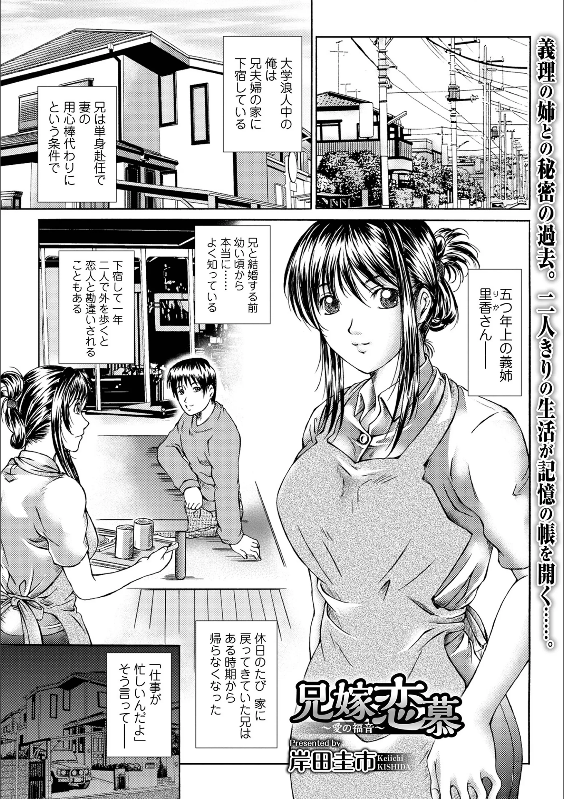 サンプル 1