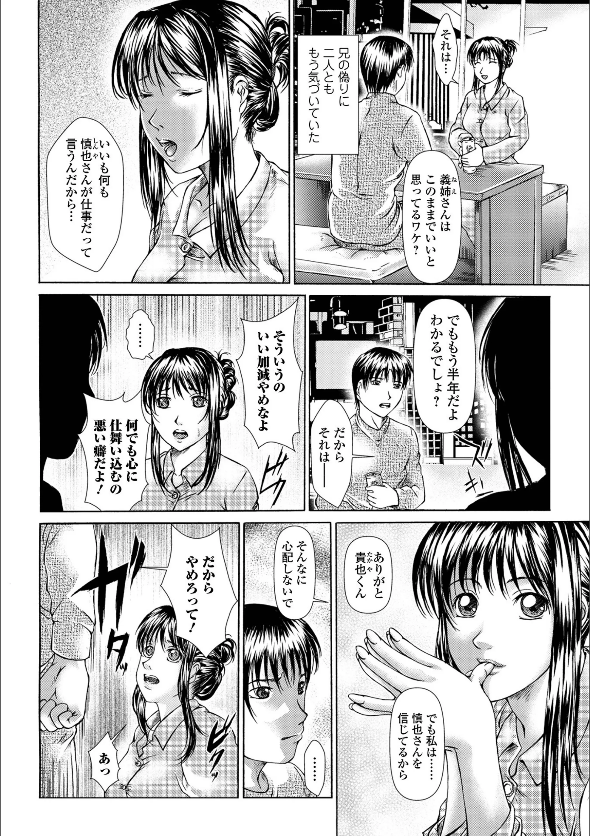 サンプル 2
