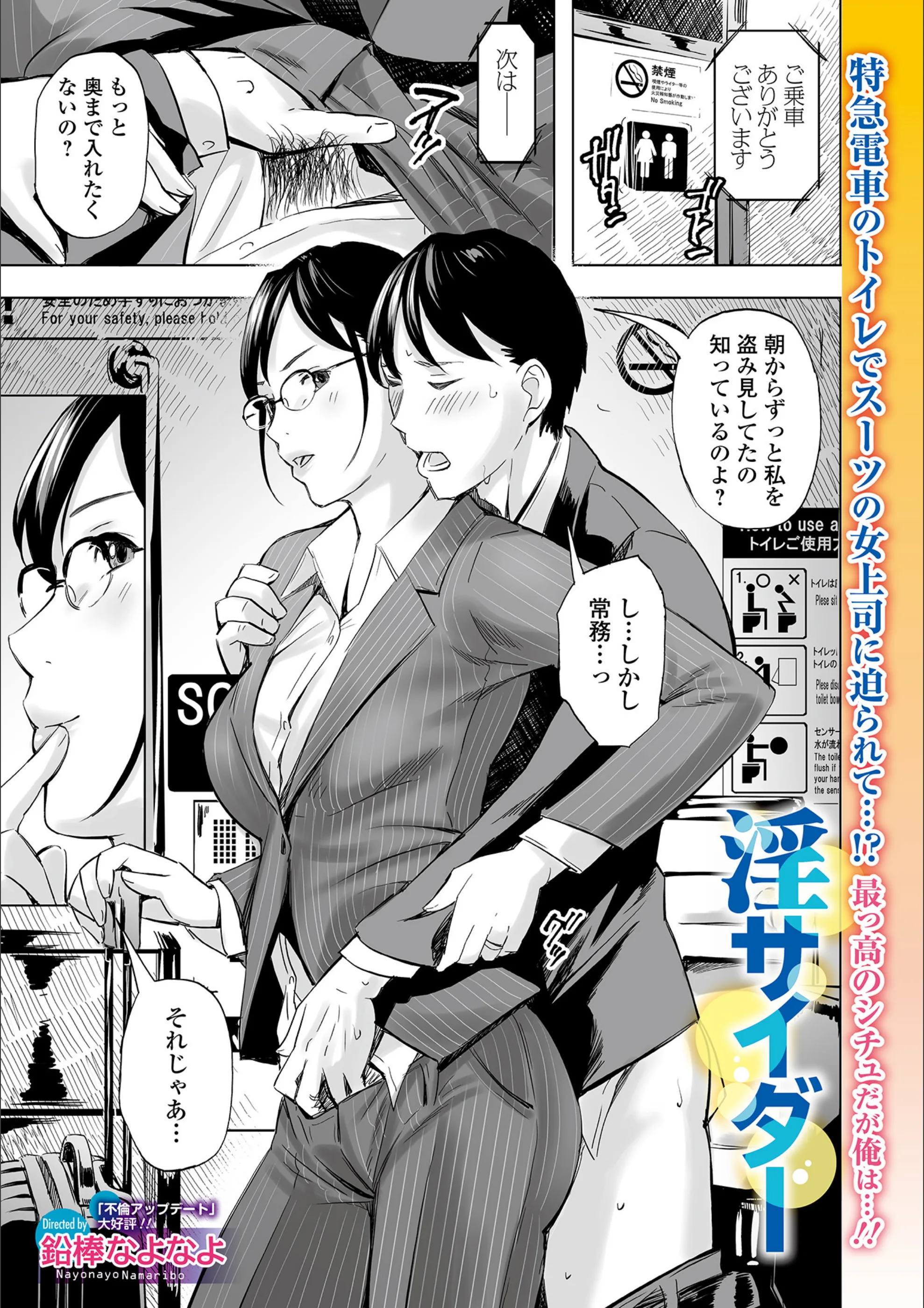 サンプル 1