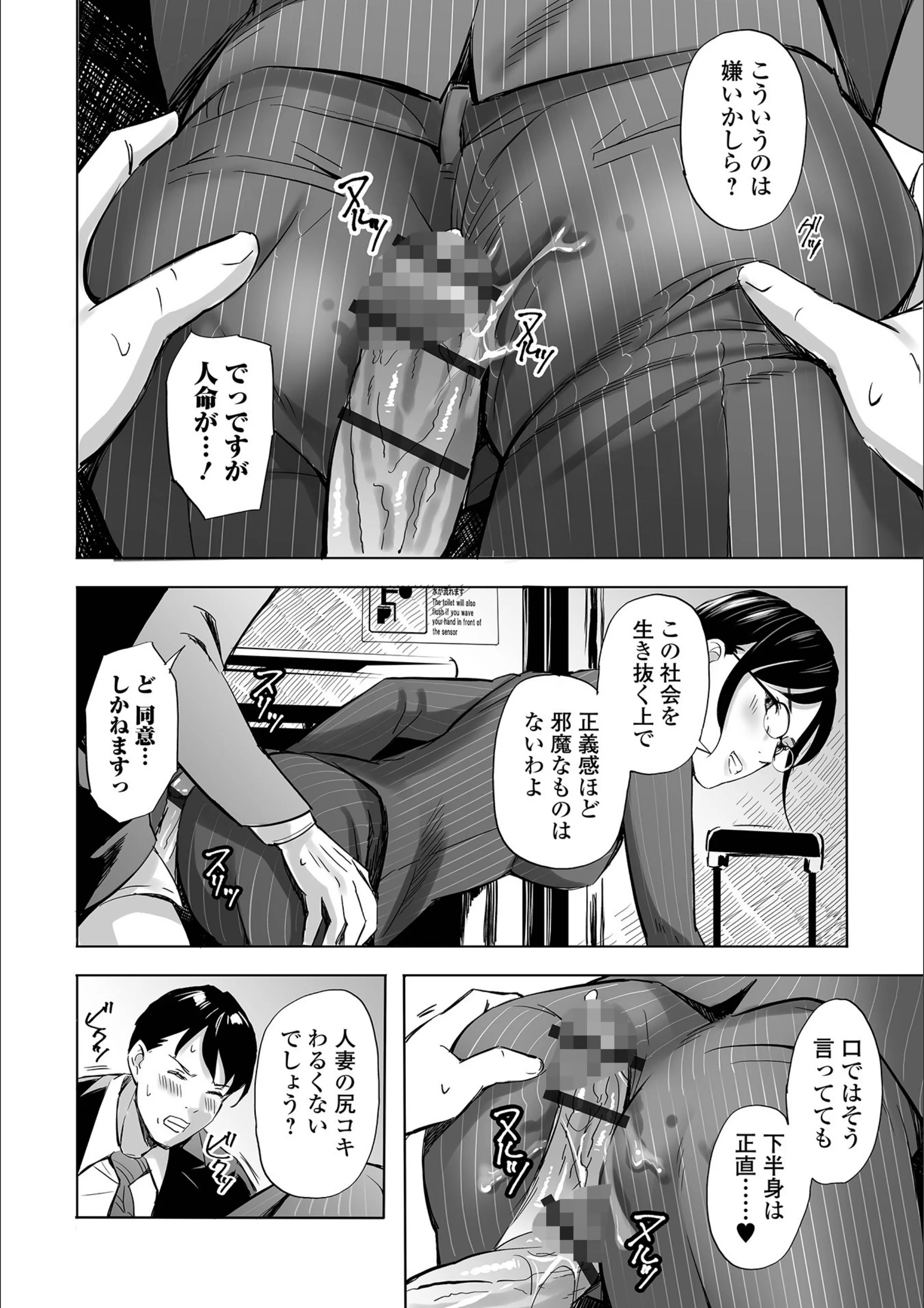 サンプル 2
