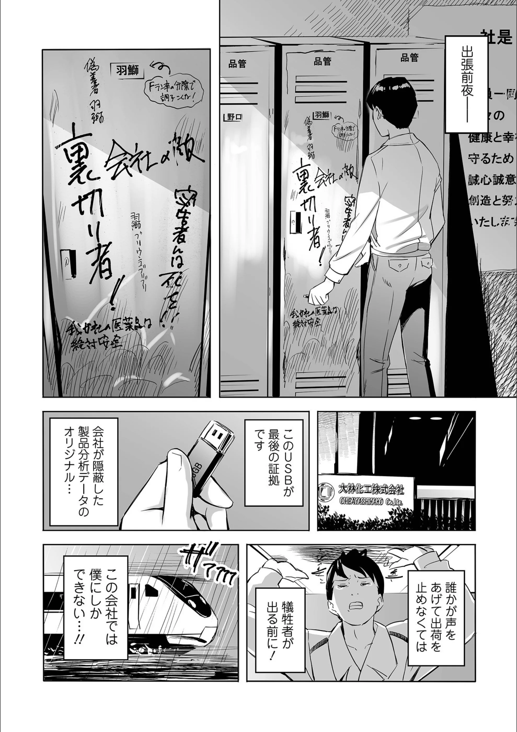 サンプル 4