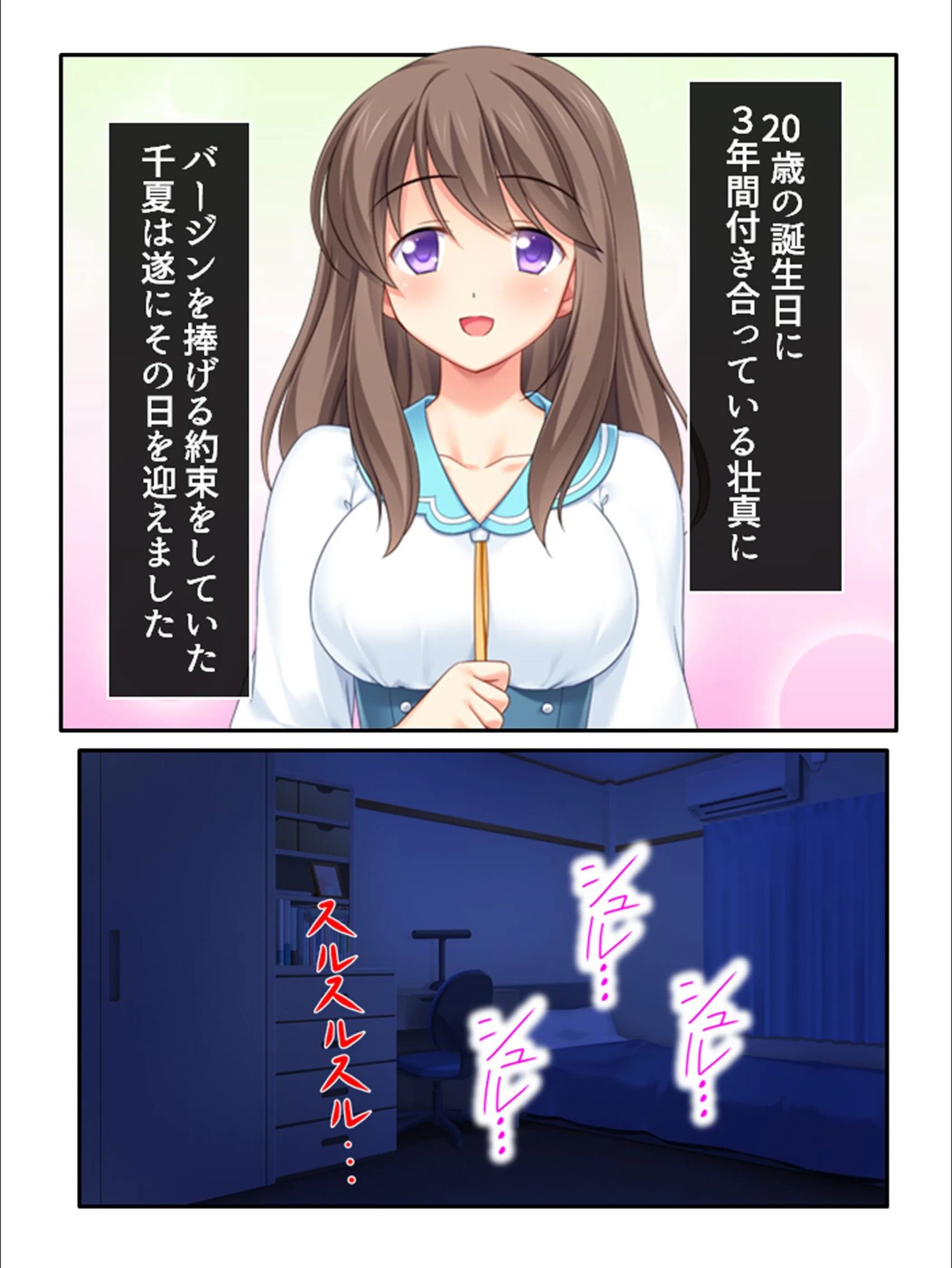 サンプル 2