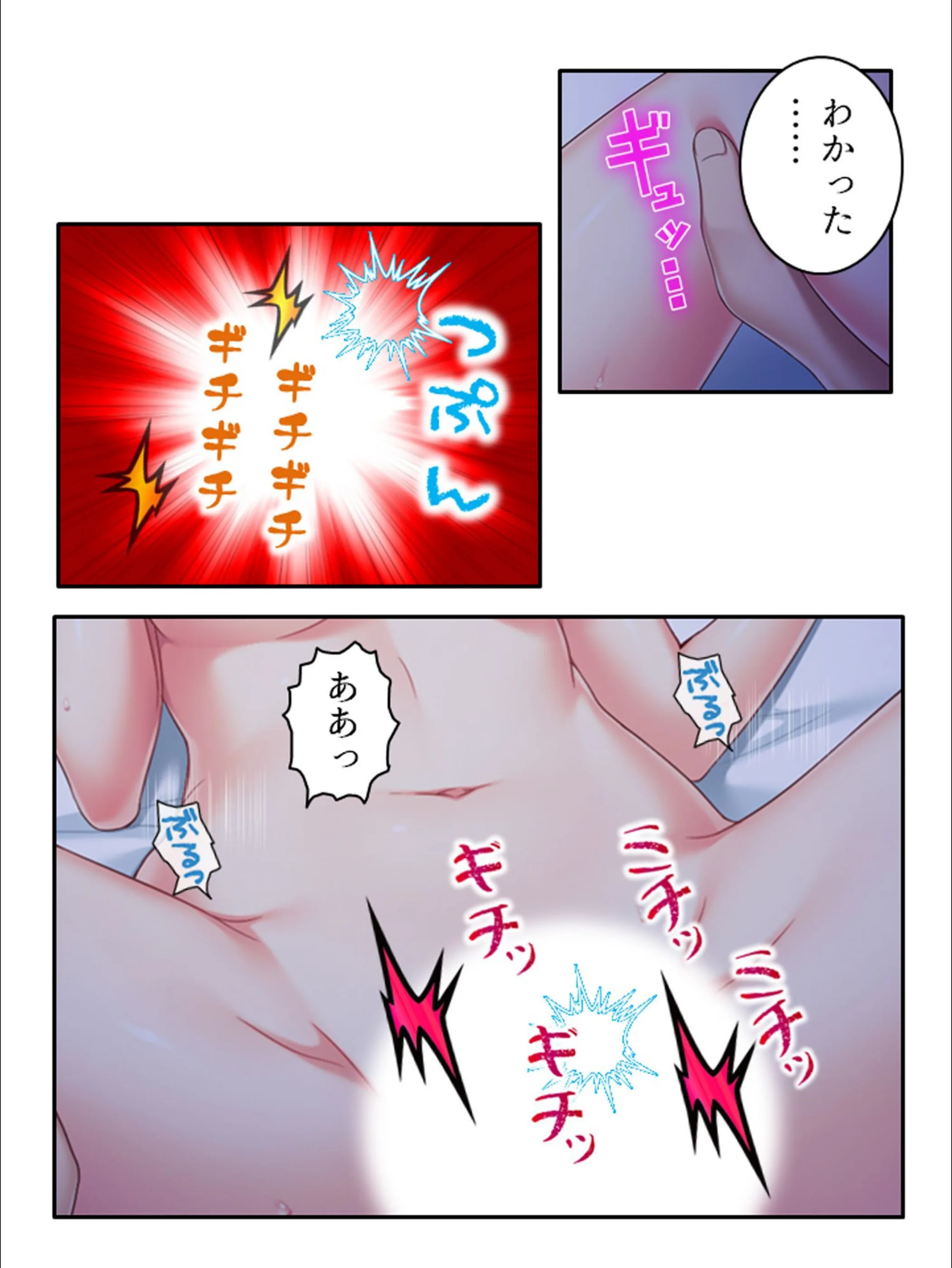 サンプル 3