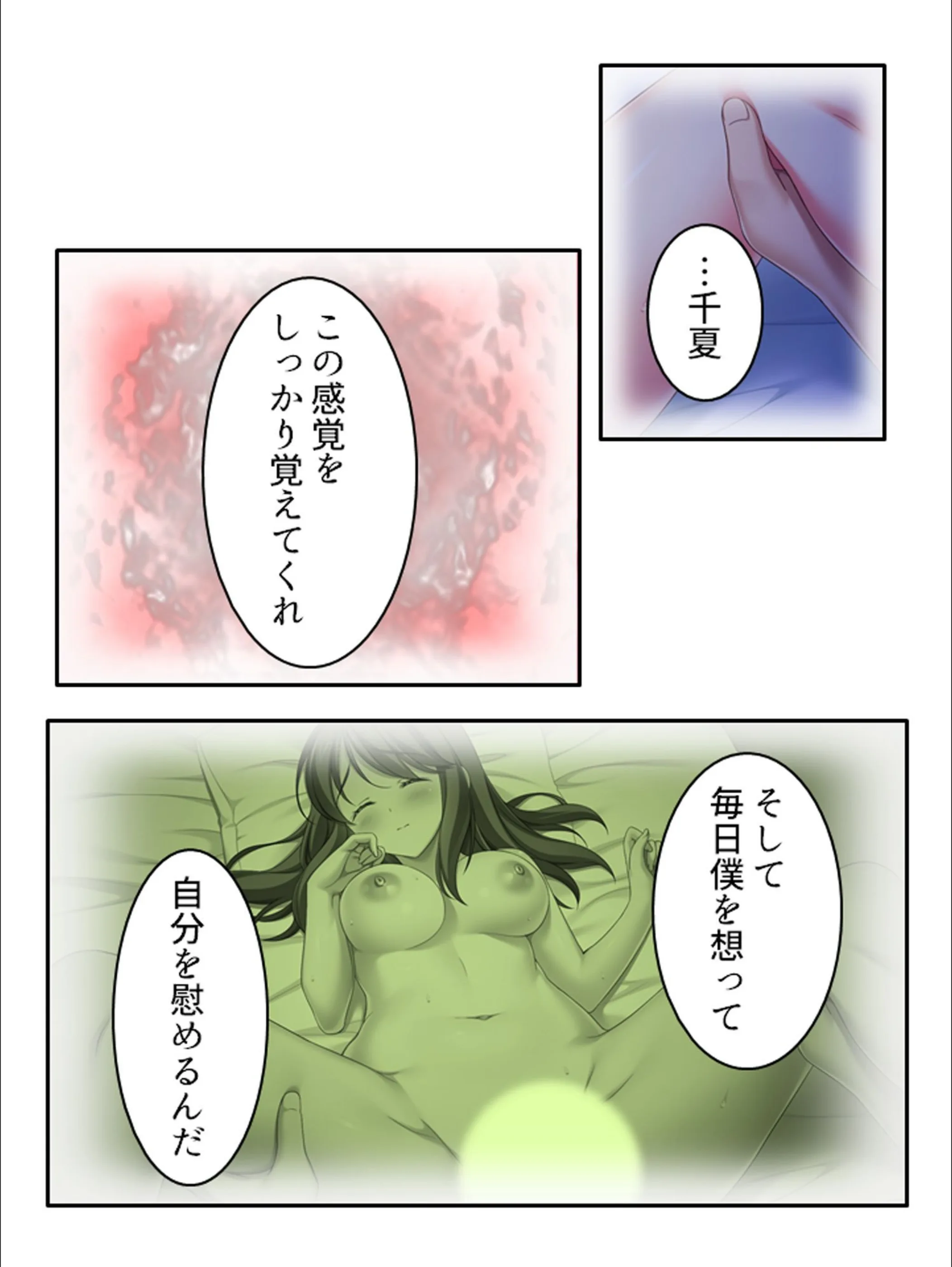 サンプル 6