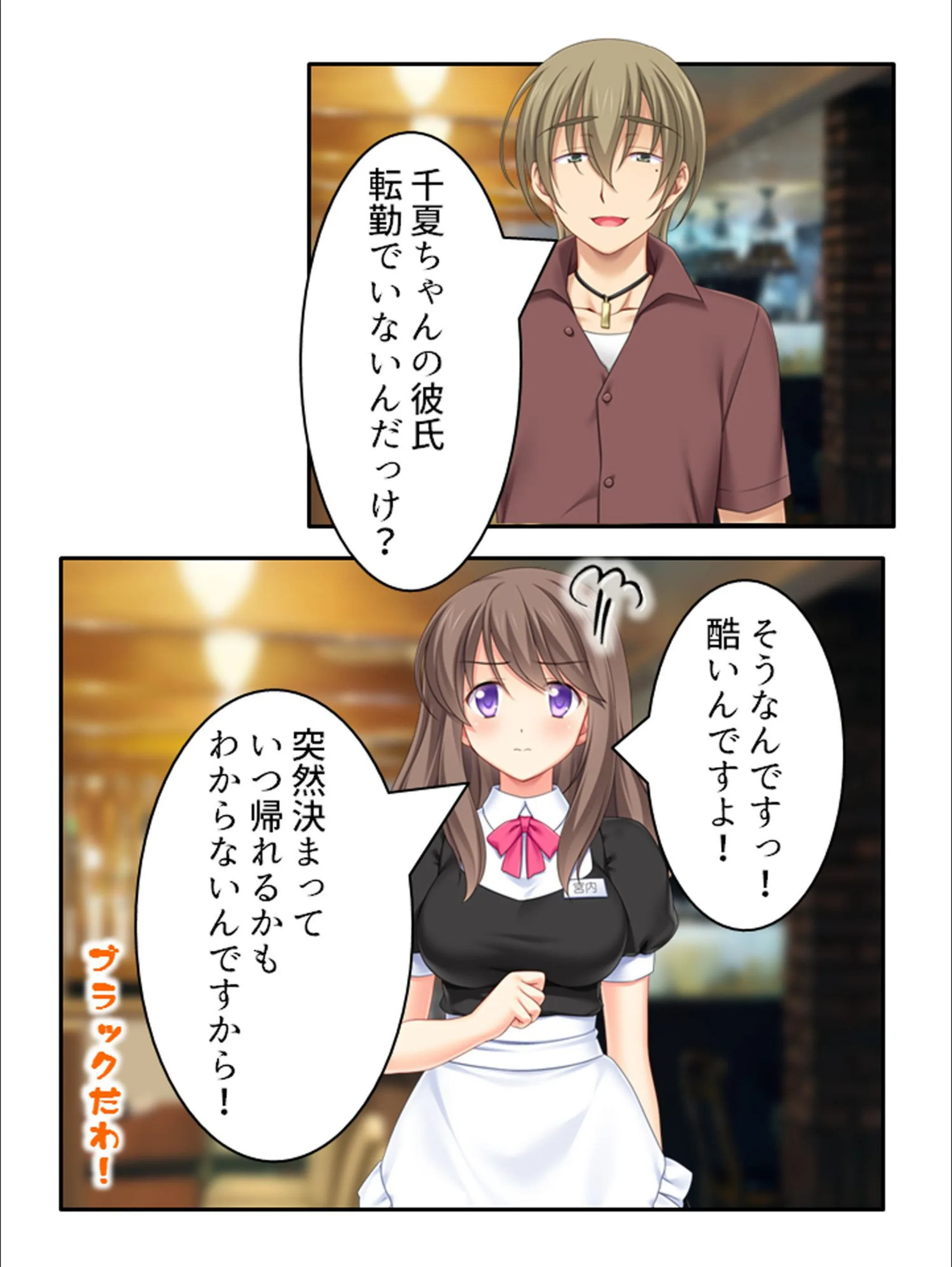 サンプル 8