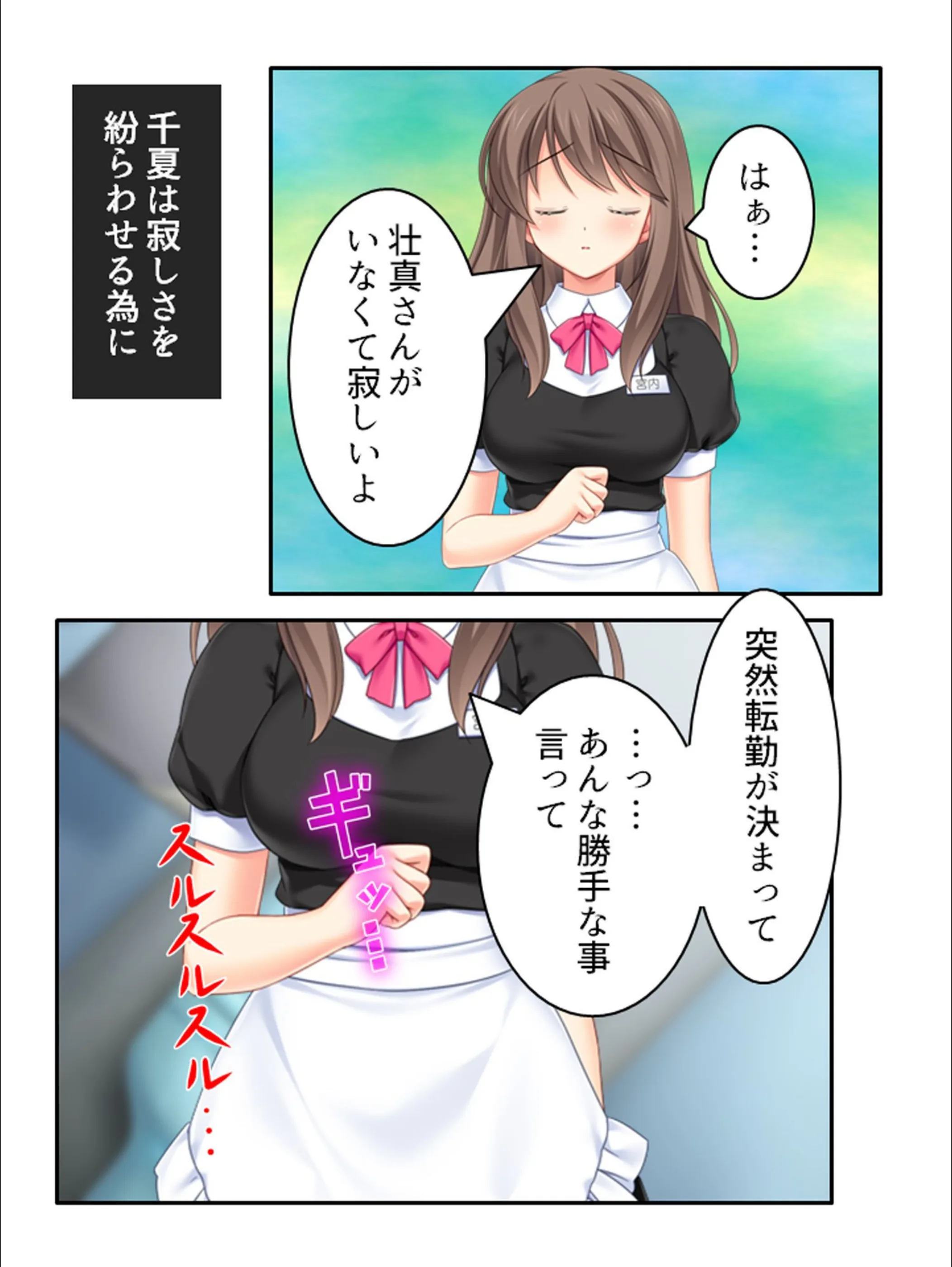 サンプル 9