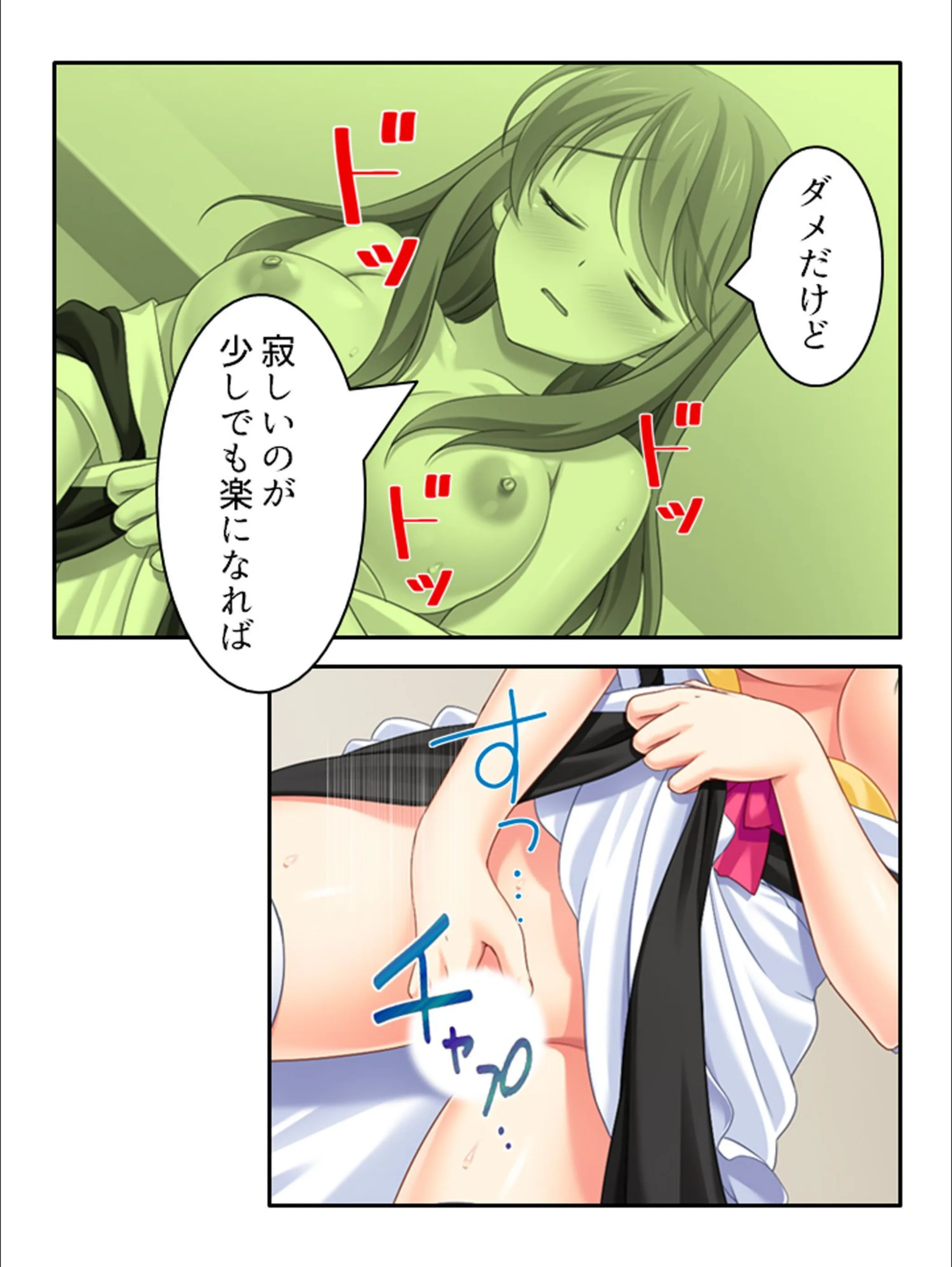 サンプル 11