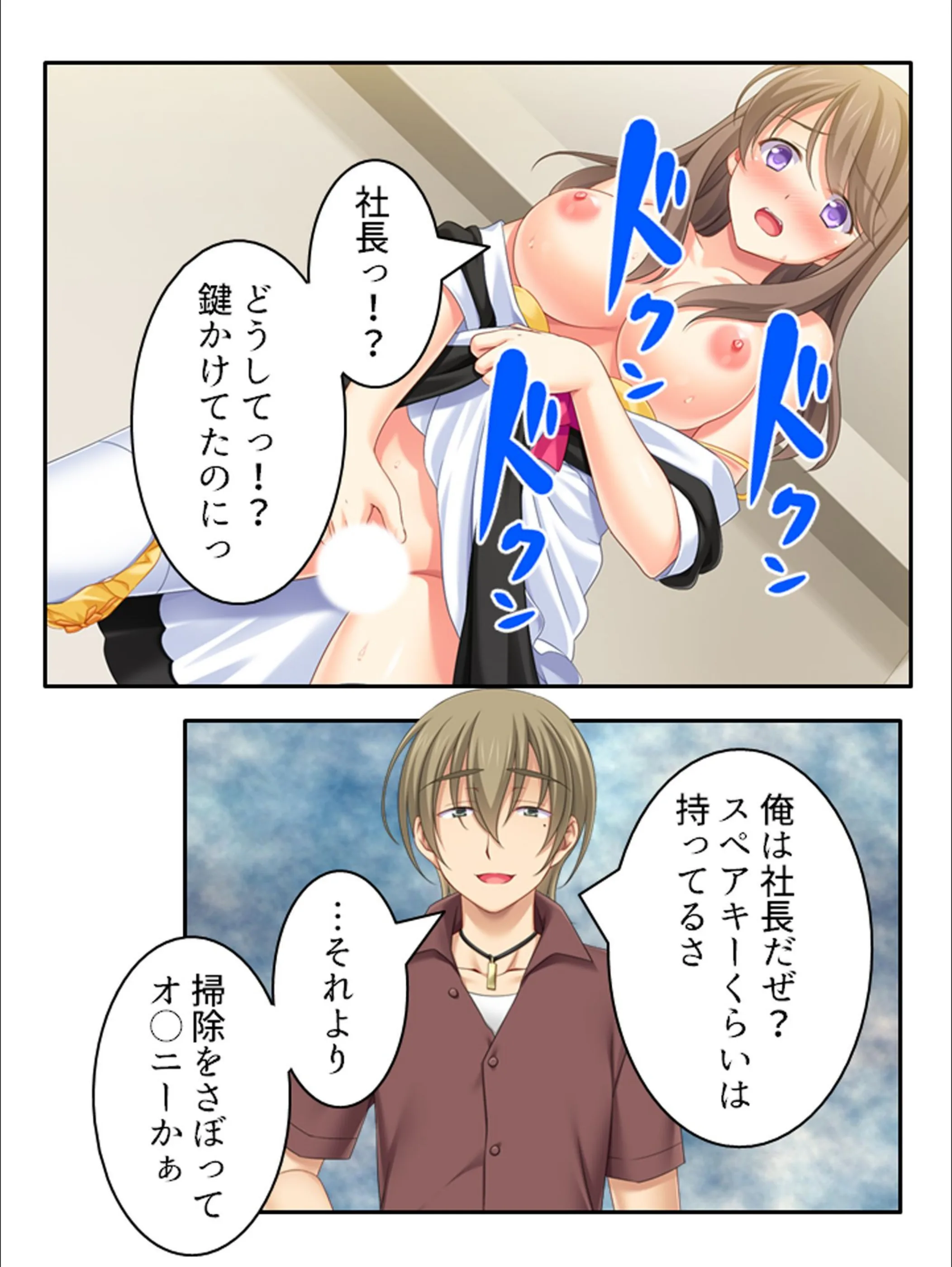 サンプル 13